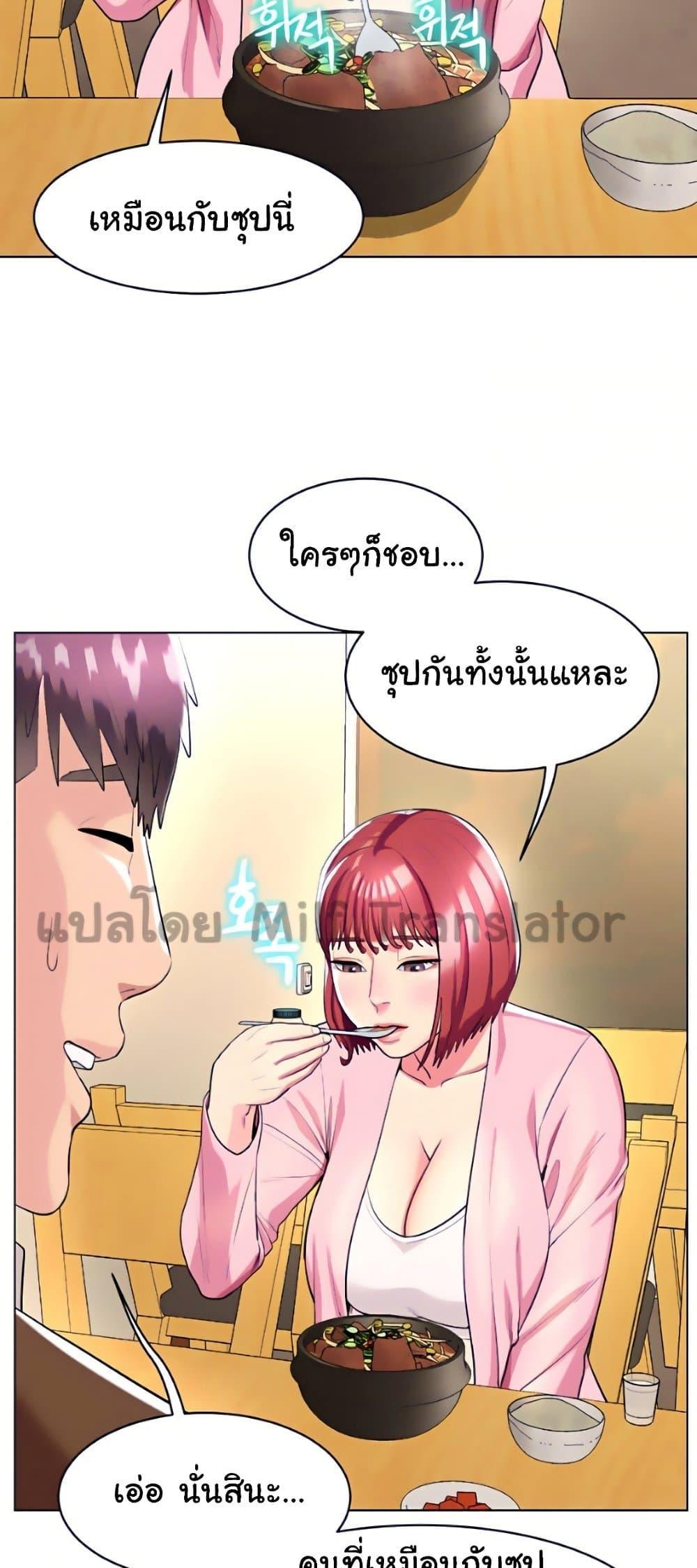 Doujin-Lc- อ่าน โดจิน มังฮวา เกาหลี ญี่ปุ่น จีน แปลไทย Sexy, Special Class ตอนที่ 1 2 3 4 5 6 7 8 9 10 11 12 13 14 ฟรี ไม่มีโฆษณา อ่าน โดจิน Manhwa เกาหลี ญี่ปุ่น จีน เรามีครบ คัดมาให้เน้นๆ โดจิน 18+ รับประกันความฟินโดย  Doujin Lc