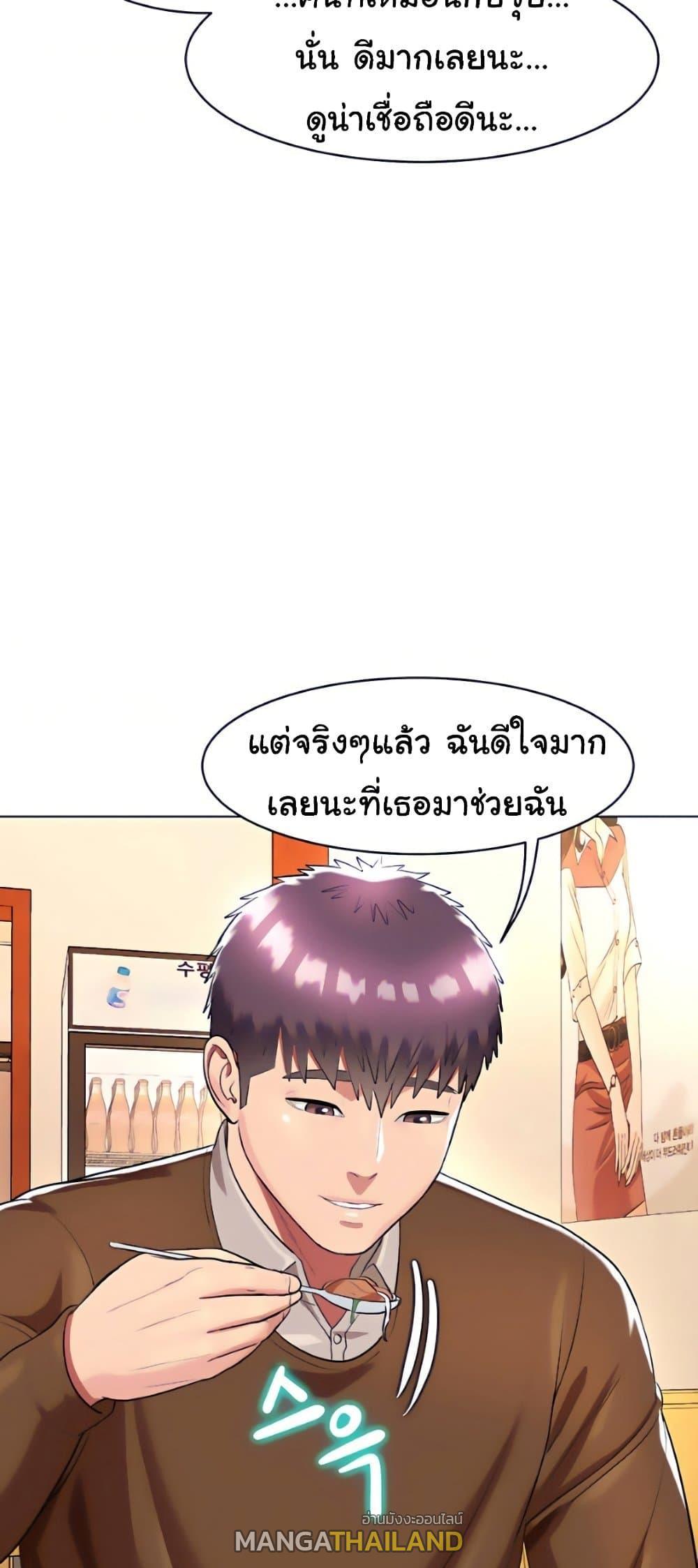 Doujin-Lc- อ่าน โดจิน มังฮวา เกาหลี ญี่ปุ่น จีน แปลไทย Sexy, Special Class ตอนที่ 1 2 3 4 5 6 7 8 9 10 11 12 13 14 ฟรี ไม่มีโฆษณา อ่าน โดจิน Manhwa เกาหลี ญี่ปุ่น จีน เรามีครบ คัดมาให้เน้นๆ โดจิน 18+ รับประกันความฟินโดย  Doujin Lc