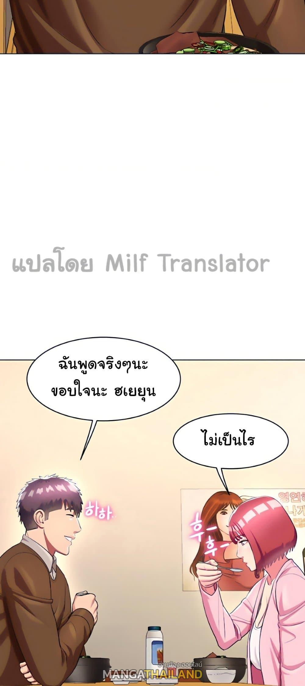 Doujin-Lc- อ่าน โดจิน มังฮวา เกาหลี ญี่ปุ่น จีน แปลไทย Sexy, Special Class ตอนที่ 1 2 3 4 5 6 7 8 9 10 11 12 13 14 ฟรี ไม่มีโฆษณา อ่าน โดจิน Manhwa เกาหลี ญี่ปุ่น จีน เรามีครบ คัดมาให้เน้นๆ โดจิน 18+ รับประกันความฟินโดย  Doujin Lc