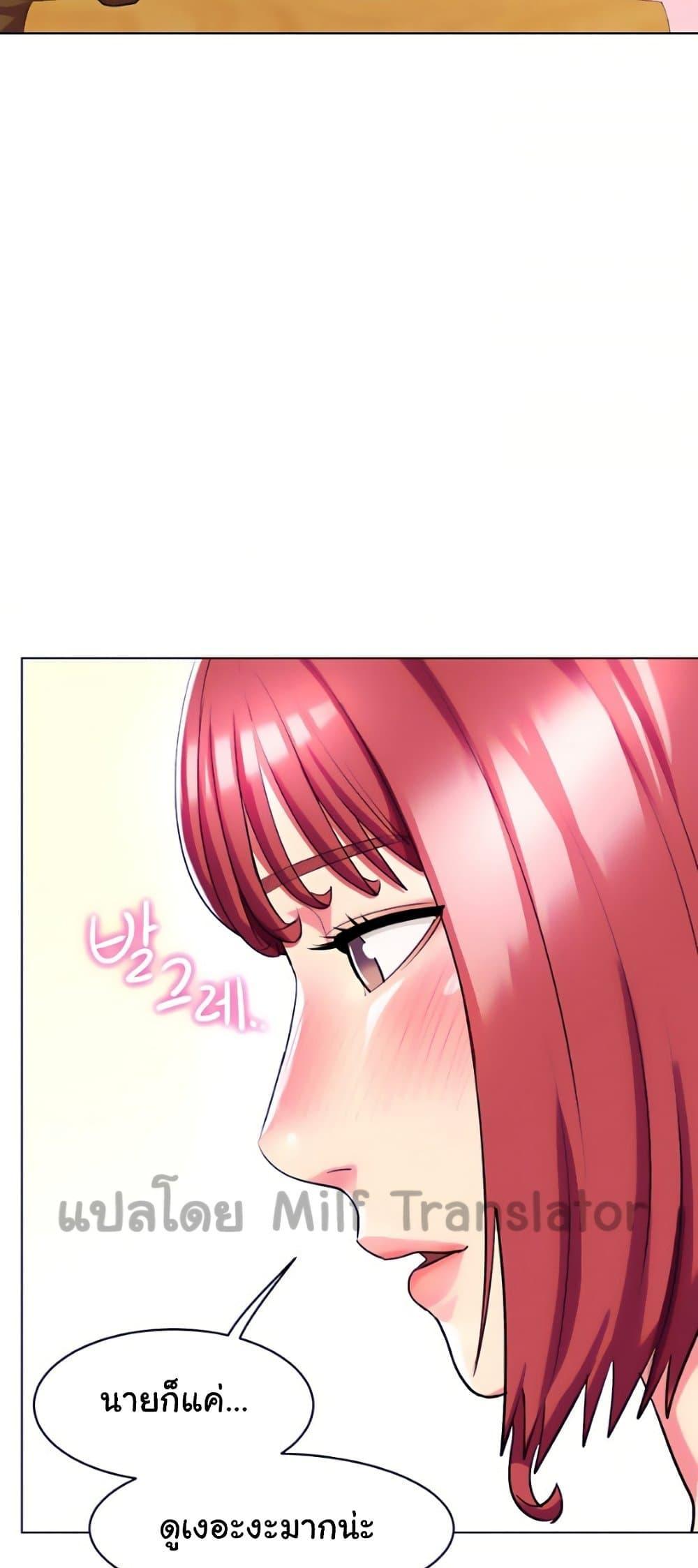 Doujin-Lc- อ่าน โดจิน มังฮวา เกาหลี ญี่ปุ่น จีน แปลไทย Sexy, Special Class ตอนที่ 1 2 3 4 5 6 7 8 9 10 11 12 13 14 ฟรี ไม่มีโฆษณา อ่าน โดจิน Manhwa เกาหลี ญี่ปุ่น จีน เรามีครบ คัดมาให้เน้นๆ โดจิน 18+ รับประกันความฟินโดย  Doujin Lc