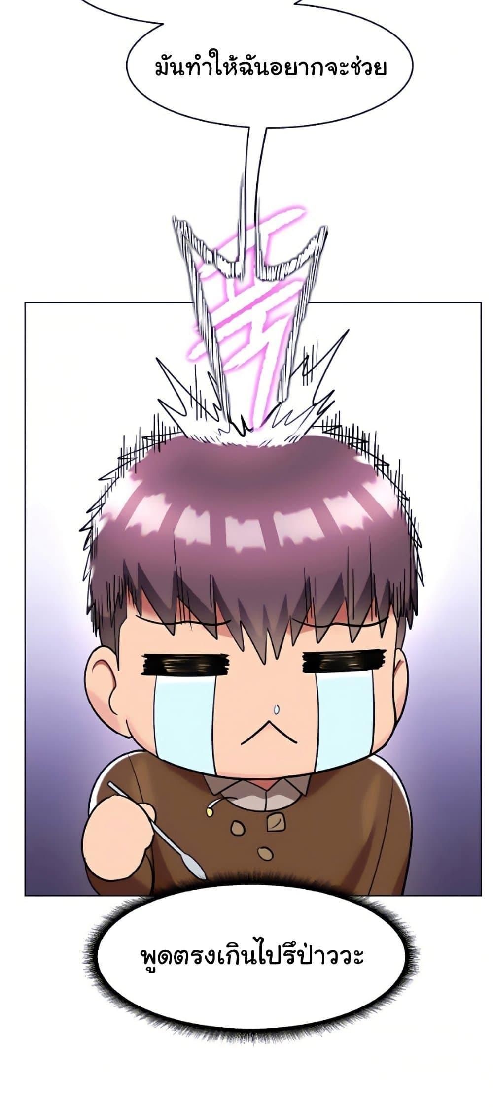 Doujin-Lc- อ่าน โดจิน มังฮวา เกาหลี ญี่ปุ่น จีน แปลไทย Sexy, Special Class ตอนที่ 1 2 3 4 5 6 7 8 9 10 11 12 13 14 ฟรี ไม่มีโฆษณา อ่าน โดจิน Manhwa เกาหลี ญี่ปุ่น จีน เรามีครบ คัดมาให้เน้นๆ โดจิน 18+ รับประกันความฟินโดย  Doujin Lc