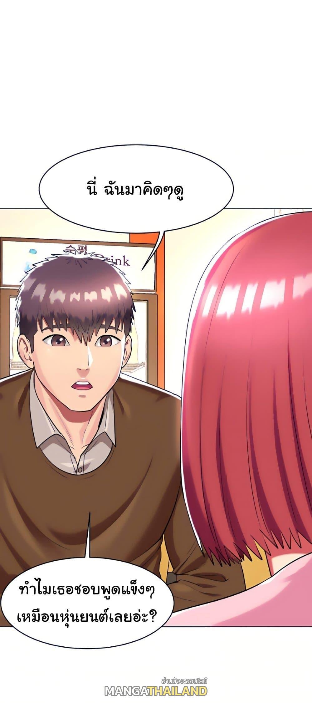 Doujin-Lc- อ่าน โดจิน มังฮวา เกาหลี ญี่ปุ่น จีน แปลไทย Sexy, Special Class ตอนที่ 1 2 3 4 5 6 7 8 9 10 11 12 13 14 ฟรี ไม่มีโฆษณา อ่าน โดจิน Manhwa เกาหลี ญี่ปุ่น จีน เรามีครบ คัดมาให้เน้นๆ โดจิน 18+ รับประกันความฟินโดย  Doujin Lc