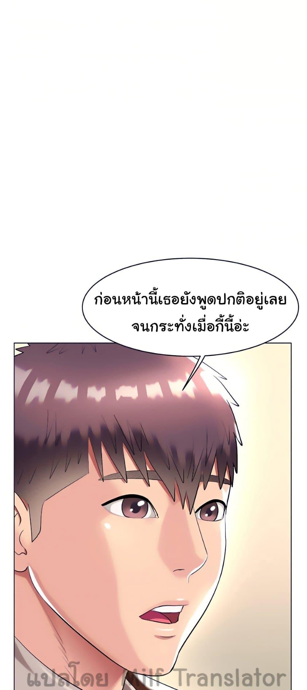 Doujin-Lc- อ่าน โดจิน มังฮวา เกาหลี ญี่ปุ่น จีน แปลไทย Sexy, Special Class ตอนที่ 1 2 3 4 5 6 7 8 9 10 11 12 13 14 ฟรี ไม่มีโฆษณา อ่าน โดจิน Manhwa เกาหลี ญี่ปุ่น จีน เรามีครบ คัดมาให้เน้นๆ โดจิน 18+ รับประกันความฟินโดย  Doujin Lc
