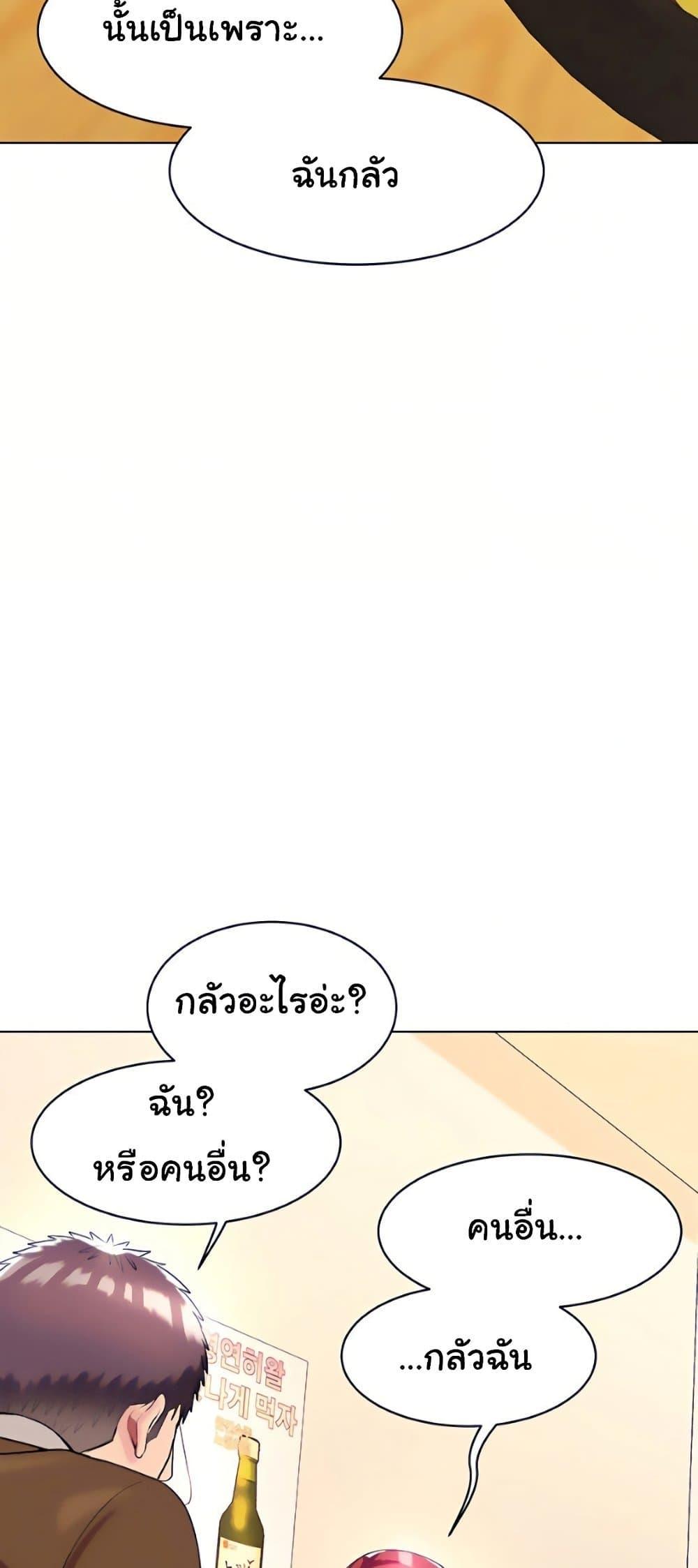 Doujin-Lc- อ่าน โดจิน มังฮวา เกาหลี ญี่ปุ่น จีน แปลไทย Sexy, Special Class ตอนที่ 1 2 3 4 5 6 7 8 9 10 11 12 13 14 ฟรี ไม่มีโฆษณา อ่าน โดจิน Manhwa เกาหลี ญี่ปุ่น จีน เรามีครบ คัดมาให้เน้นๆ โดจิน 18+ รับประกันความฟินโดย  Doujin Lc