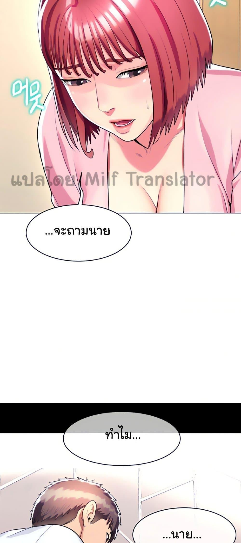 Doujin-Lc- อ่าน โดจิน มังฮวา เกาหลี ญี่ปุ่น จีน แปลไทย Sexy, Special Class ตอนที่ 1 2 3 4 5 6 7 8 9 10 11 12 13 14 ฟรี ไม่มีโฆษณา อ่าน โดจิน Manhwa เกาหลี ญี่ปุ่น จีน เรามีครบ คัดมาให้เน้นๆ โดจิน 18+ รับประกันความฟินโดย  Doujin Lc