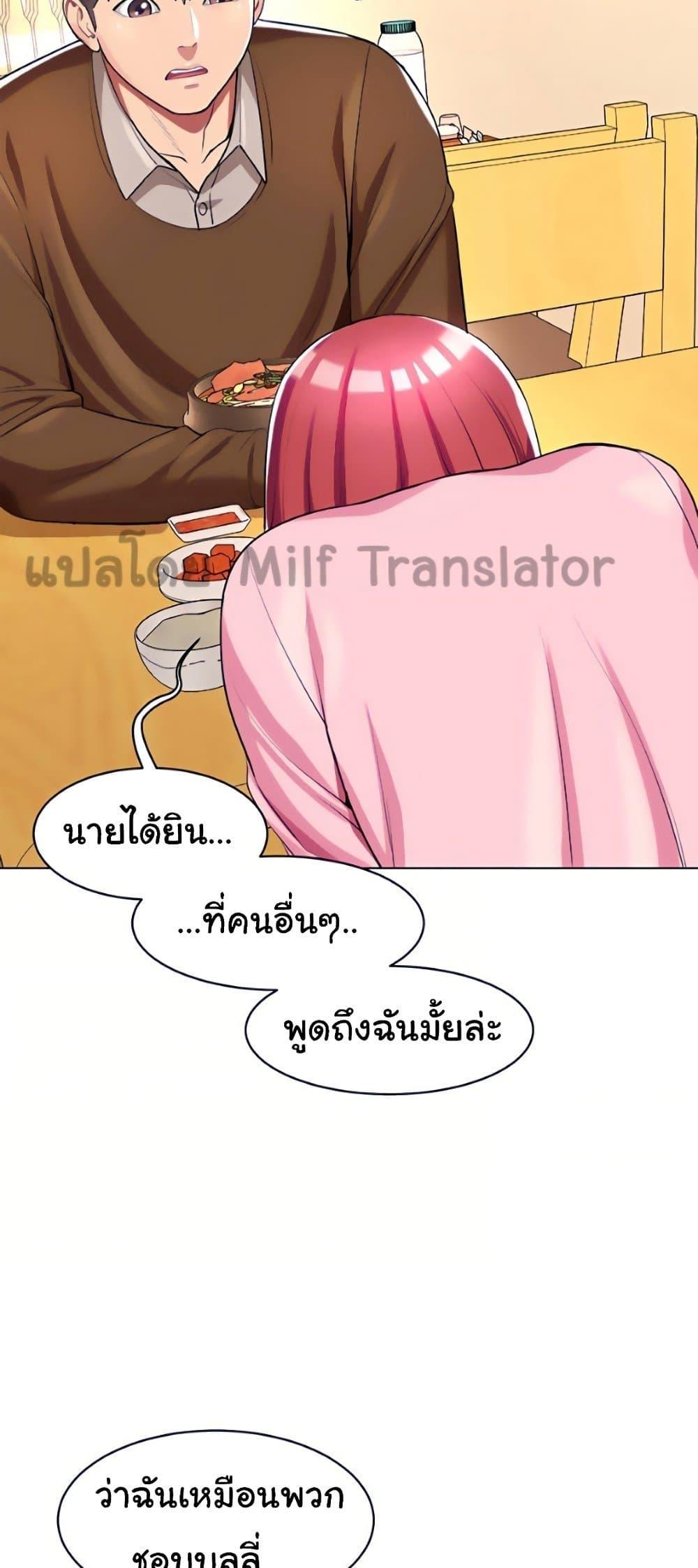 Doujin-Lc- อ่าน โดจิน มังฮวา เกาหลี ญี่ปุ่น จีน แปลไทย Sexy, Special Class ตอนที่ 1 2 3 4 5 6 7 8 9 10 11 12 13 14 ฟรี ไม่มีโฆษณา อ่าน โดจิน Manhwa เกาหลี ญี่ปุ่น จีน เรามีครบ คัดมาให้เน้นๆ โดจิน 18+ รับประกันความฟินโดย  Doujin Lc