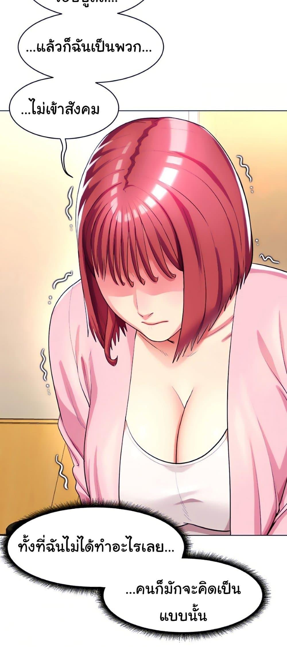 Doujin-Lc- อ่าน โดจิน มังฮวา เกาหลี ญี่ปุ่น จีน แปลไทย Sexy, Special Class ตอนที่ 1 2 3 4 5 6 7 8 9 10 11 12 13 14 ฟรี ไม่มีโฆษณา อ่าน โดจิน Manhwa เกาหลี ญี่ปุ่น จีน เรามีครบ คัดมาให้เน้นๆ โดจิน 18+ รับประกันความฟินโดย  Doujin Lc