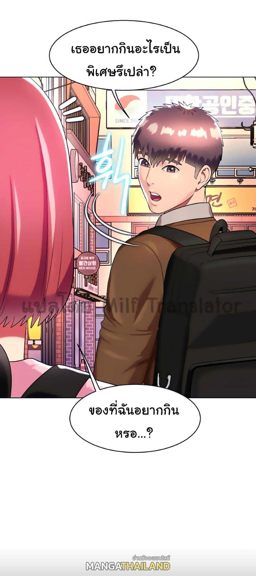Doujin-Lc- อ่าน โดจิน มังฮวา เกาหลี ญี่ปุ่น จีน แปลไทย Sexy, Special Class ตอนที่ 1 2 3 4 5 6 7 8 9 10 11 12 13 14 ฟรี ไม่มีโฆษณา อ่าน โดจิน Manhwa เกาหลี ญี่ปุ่น จีน เรามีครบ คัดมาให้เน้นๆ โดจิน 18+ รับประกันความฟินโดย  Doujin Lc