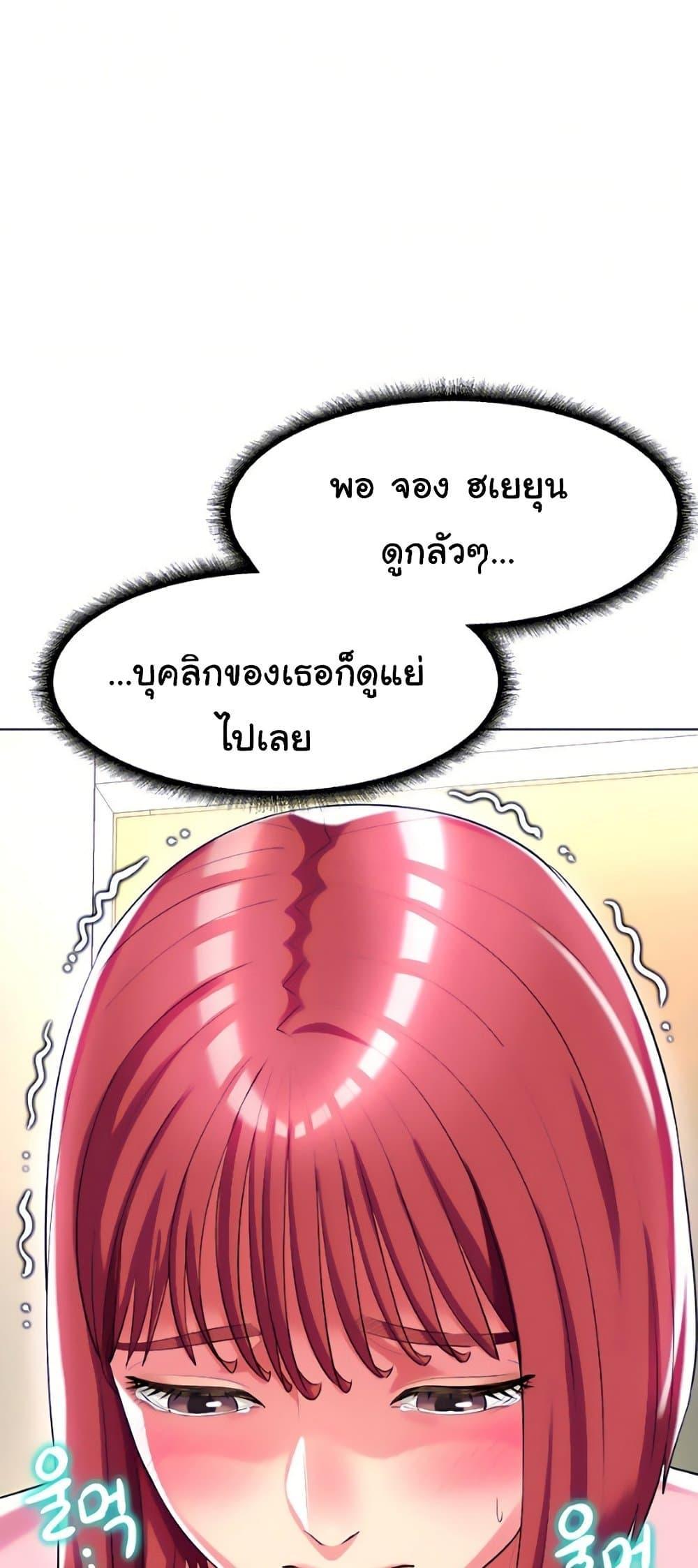 Doujin-Lc- อ่าน โดจิน มังฮวา เกาหลี ญี่ปุ่น จีน แปลไทย Sexy, Special Class ตอนที่ 1 2 3 4 5 6 7 8 9 10 11 12 13 14 ฟรี ไม่มีโฆษณา อ่าน โดจิน Manhwa เกาหลี ญี่ปุ่น จีน เรามีครบ คัดมาให้เน้นๆ โดจิน 18+ รับประกันความฟินโดย  Doujin Lc