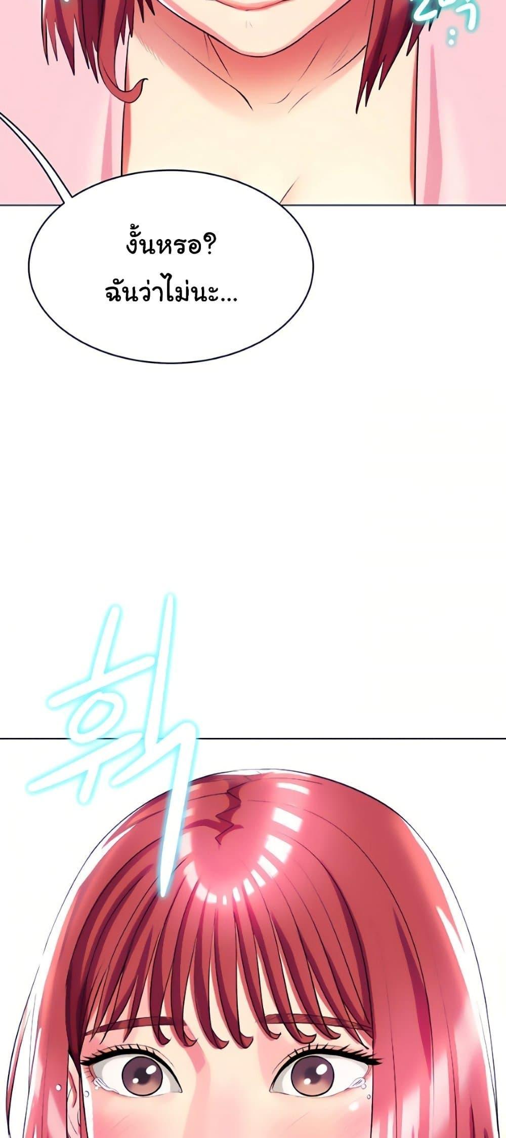 Doujin-Lc- อ่าน โดจิน มังฮวา เกาหลี ญี่ปุ่น จีน แปลไทย Sexy, Special Class ตอนที่ 1 2 3 4 5 6 7 8 9 10 11 12 13 14 ฟรี ไม่มีโฆษณา อ่าน โดจิน Manhwa เกาหลี ญี่ปุ่น จีน เรามีครบ คัดมาให้เน้นๆ โดจิน 18+ รับประกันความฟินโดย  Doujin Lc