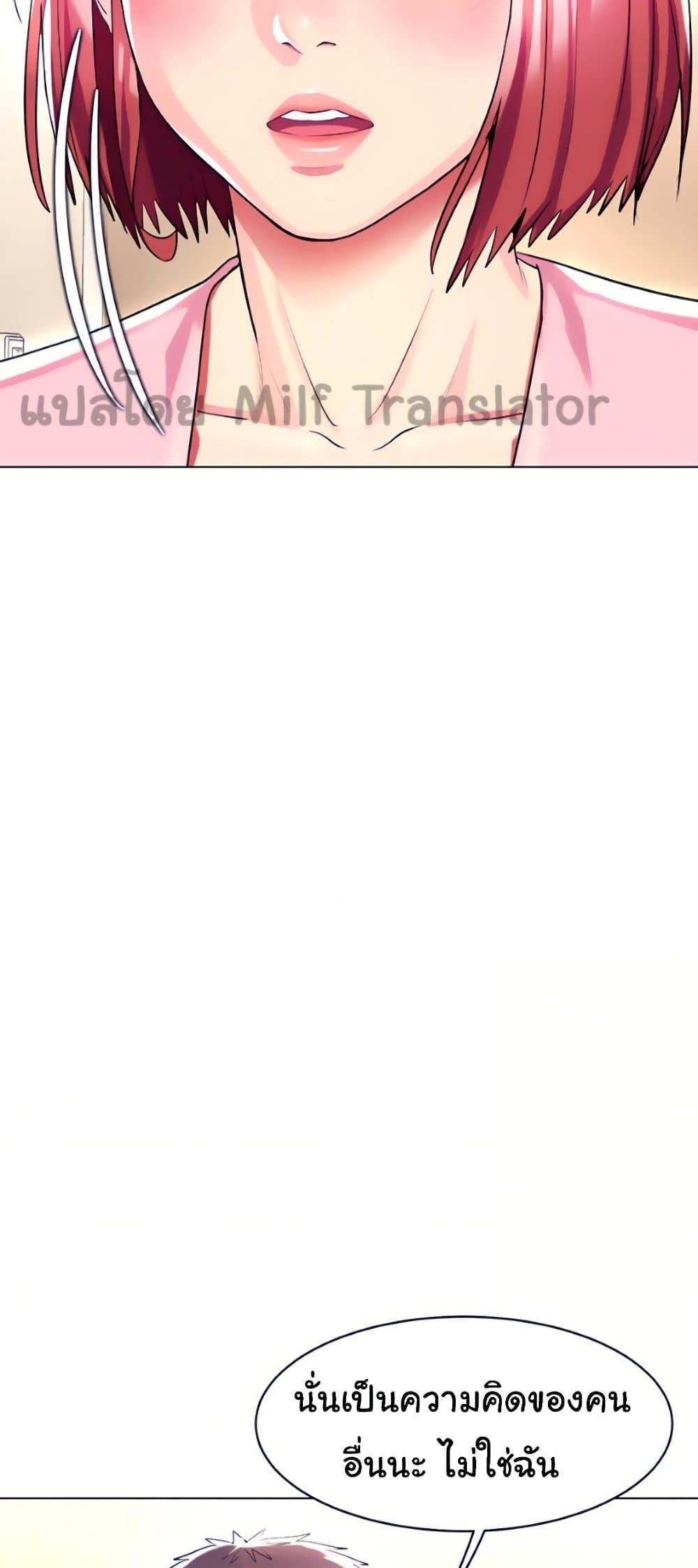 Doujin-Lc- อ่าน โดจิน มังฮวา เกาหลี ญี่ปุ่น จีน แปลไทย Sexy, Special Class ตอนที่ 1 2 3 4 5 6 7 8 9 10 11 12 13 14 ฟรี ไม่มีโฆษณา อ่าน โดจิน Manhwa เกาหลี ญี่ปุ่น จีน เรามีครบ คัดมาให้เน้นๆ โดจิน 18+ รับประกันความฟินโดย  Doujin Lc