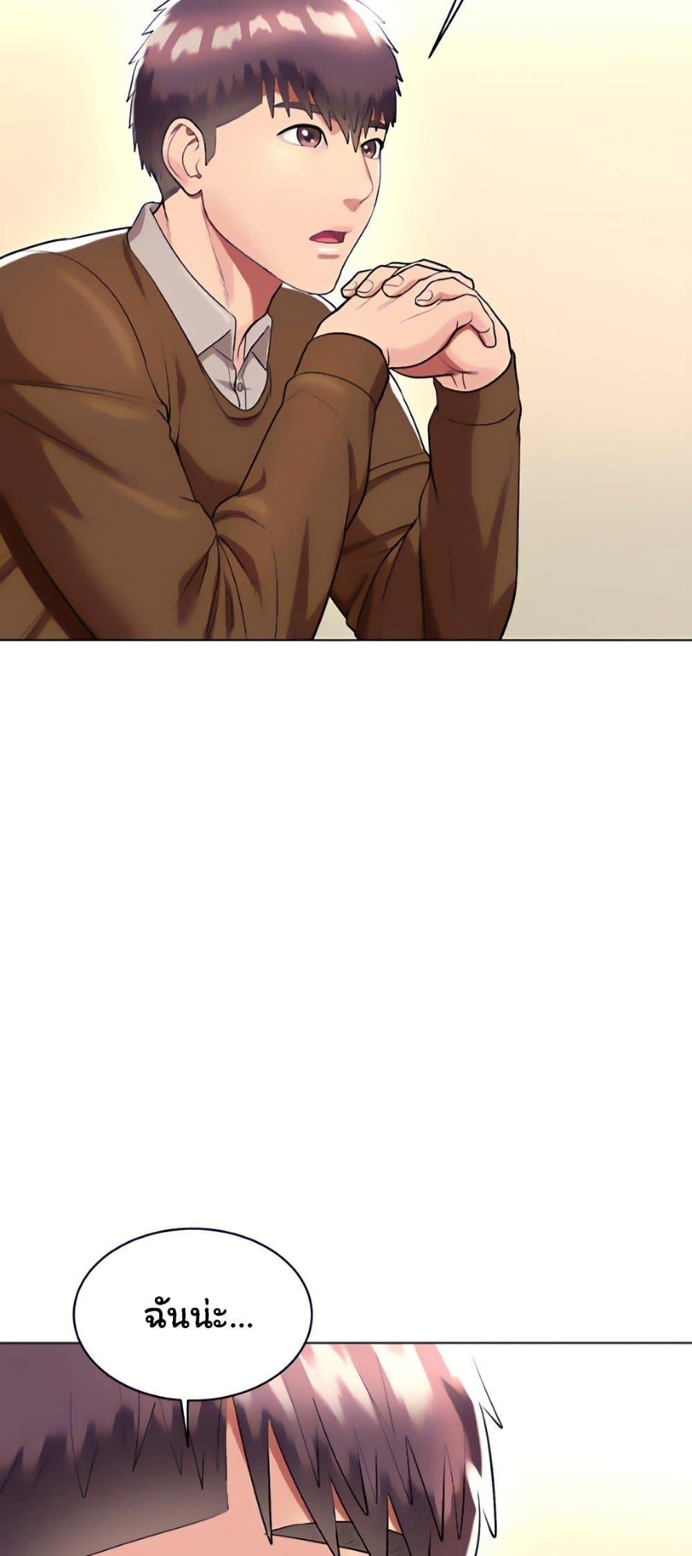 Doujin-Lc- อ่าน โดจิน มังฮวา เกาหลี ญี่ปุ่น จีน แปลไทย Sexy, Special Class ตอนที่ 1 2 3 4 5 6 7 8 9 10 11 12 13 14 ฟรี ไม่มีโฆษณา อ่าน โดจิน Manhwa เกาหลี ญี่ปุ่น จีน เรามีครบ คัดมาให้เน้นๆ โดจิน 18+ รับประกันความฟินโดย  Doujin Lc