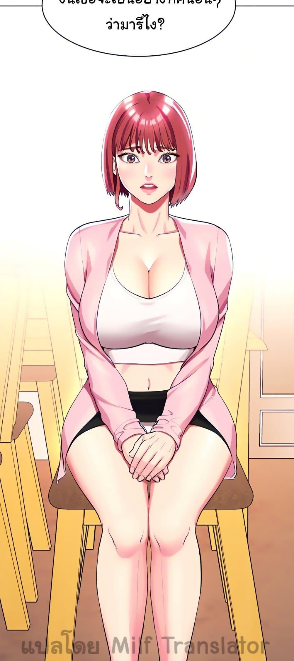 Doujin-Lc- อ่าน โดจิน มังฮวา เกาหลี ญี่ปุ่น จีน แปลไทย Sexy, Special Class ตอนที่ 1 2 3 4 5 6 7 8 9 10 11 12 13 14 ฟรี ไม่มีโฆษณา อ่าน โดจิน Manhwa เกาหลี ญี่ปุ่น จีน เรามีครบ คัดมาให้เน้นๆ โดจิน 18+ รับประกันความฟินโดย  Doujin Lc