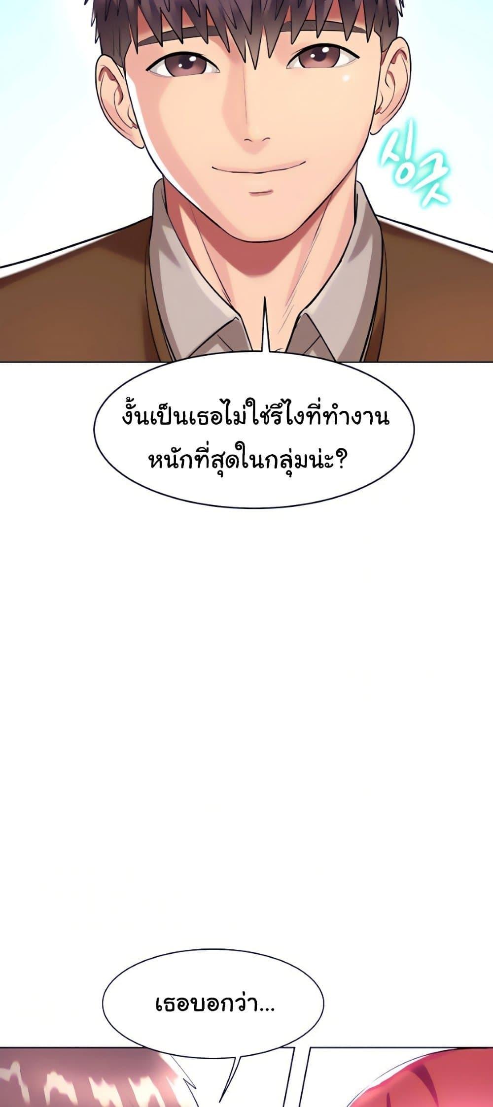 Doujin-Lc- อ่าน โดจิน มังฮวา เกาหลี ญี่ปุ่น จีน แปลไทย Sexy, Special Class ตอนที่ 1 2 3 4 5 6 7 8 9 10 11 12 13 14 ฟรี ไม่มีโฆษณา อ่าน โดจิน Manhwa เกาหลี ญี่ปุ่น จีน เรามีครบ คัดมาให้เน้นๆ โดจิน 18+ รับประกันความฟินโดย  Doujin Lc