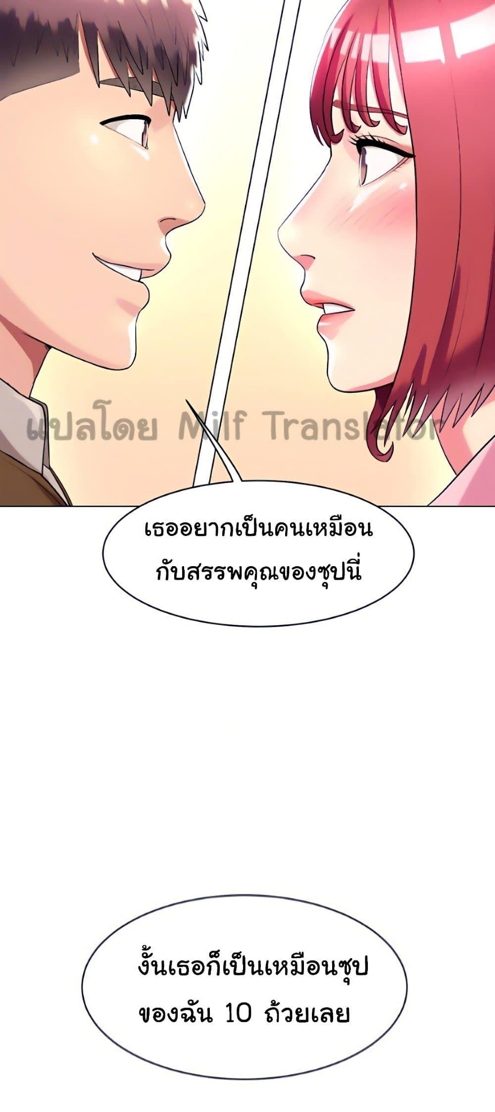 Doujin-Lc- อ่าน โดจิน มังฮวา เกาหลี ญี่ปุ่น จีน แปลไทย Sexy, Special Class ตอนที่ 1 2 3 4 5 6 7 8 9 10 11 12 13 14 ฟรี ไม่มีโฆษณา อ่าน โดจิน Manhwa เกาหลี ญี่ปุ่น จีน เรามีครบ คัดมาให้เน้นๆ โดจิน 18+ รับประกันความฟินโดย  Doujin Lc