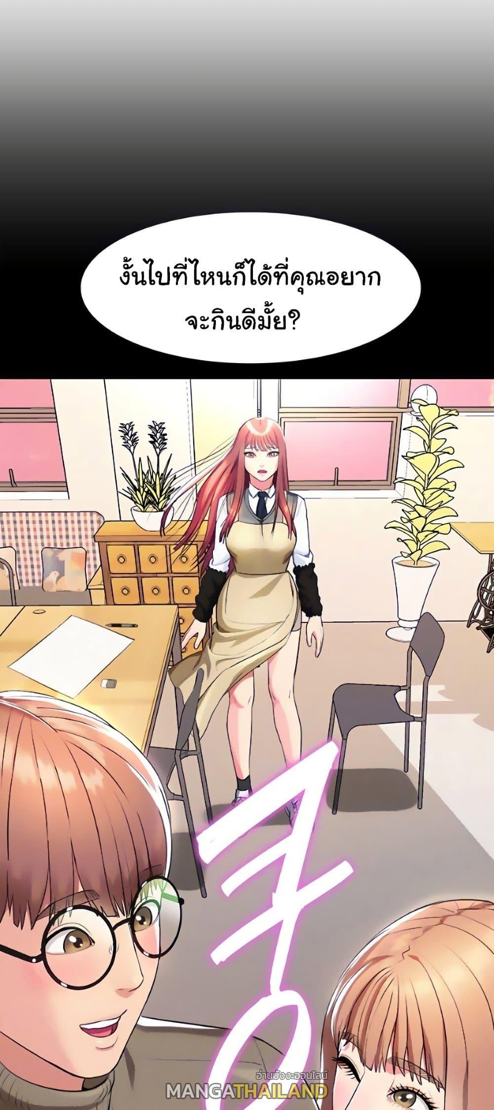 Doujin-Lc- อ่าน โดจิน มังฮวา เกาหลี ญี่ปุ่น จีน แปลไทย Sexy, Special Class ตอนที่ 1 2 3 4 5 6 7 8 9 10 11 12 13 14 ฟรี ไม่มีโฆษณา อ่าน โดจิน Manhwa เกาหลี ญี่ปุ่น จีน เรามีครบ คัดมาให้เน้นๆ โดจิน 18+ รับประกันความฟินโดย  Doujin Lc