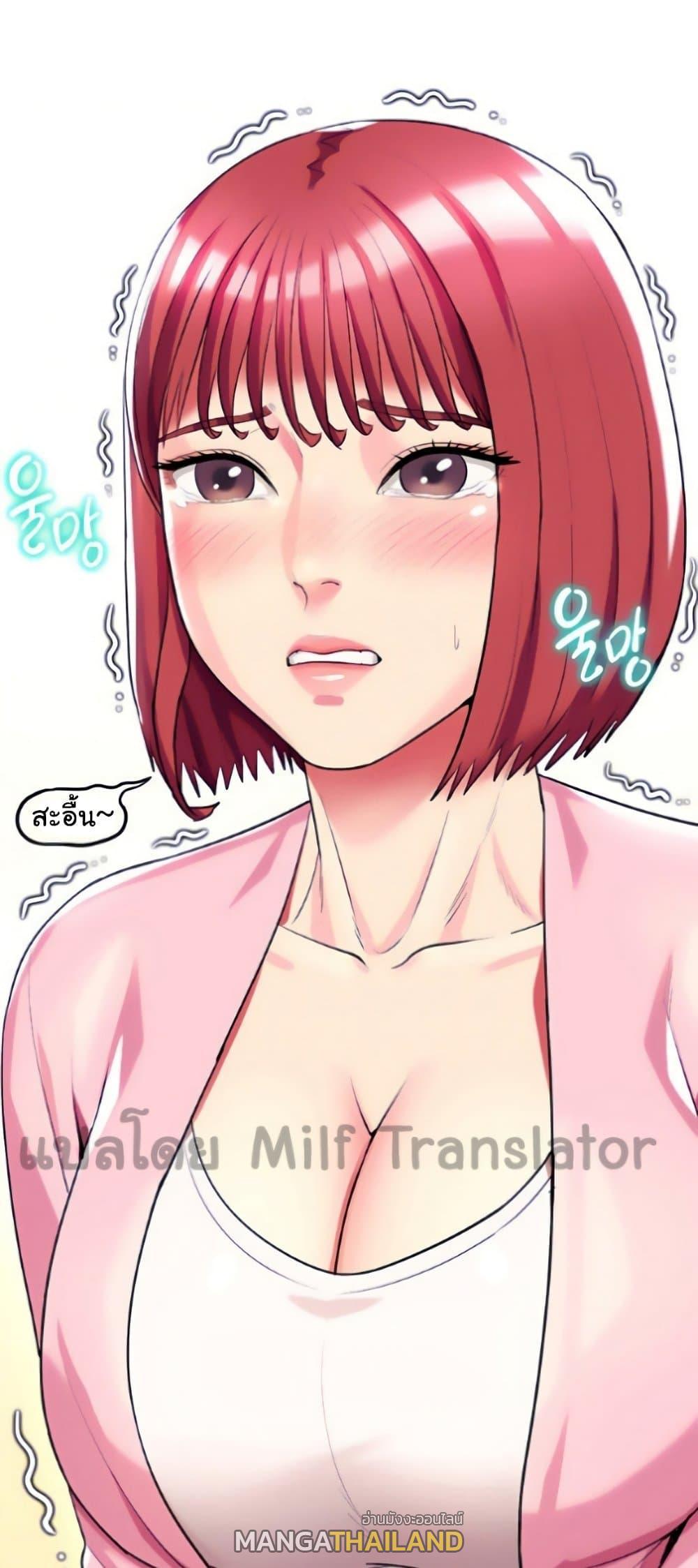 Doujin-Lc- อ่าน โดจิน มังฮวา เกาหลี ญี่ปุ่น จีน แปลไทย Sexy, Special Class ตอนที่ 1 2 3 4 5 6 7 8 9 10 11 12 13 14 ฟรี ไม่มีโฆษณา อ่าน โดจิน Manhwa เกาหลี ญี่ปุ่น จีน เรามีครบ คัดมาให้เน้นๆ โดจิน 18+ รับประกันความฟินโดย  Doujin Lc
