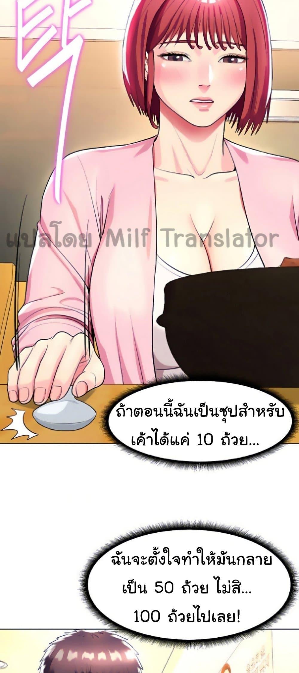 Doujin-Lc- อ่าน โดจิน มังฮวา เกาหลี ญี่ปุ่น จีน แปลไทย Sexy, Special Class ตอนที่ 1 2 3 4 5 6 7 8 9 10 11 12 13 14 ฟรี ไม่มีโฆษณา อ่าน โดจิน Manhwa เกาหลี ญี่ปุ่น จีน เรามีครบ คัดมาให้เน้นๆ โดจิน 18+ รับประกันความฟินโดย  Doujin Lc