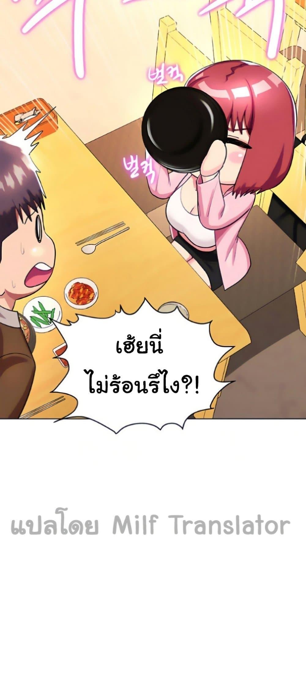 Doujin-Lc- อ่าน โดจิน มังฮวา เกาหลี ญี่ปุ่น จีน แปลไทย Sexy, Special Class ตอนที่ 1 2 3 4 5 6 7 8 9 10 11 12 13 14 ฟรี ไม่มีโฆษณา อ่าน โดจิน Manhwa เกาหลี ญี่ปุ่น จีน เรามีครบ คัดมาให้เน้นๆ โดจิน 18+ รับประกันความฟินโดย  Doujin Lc