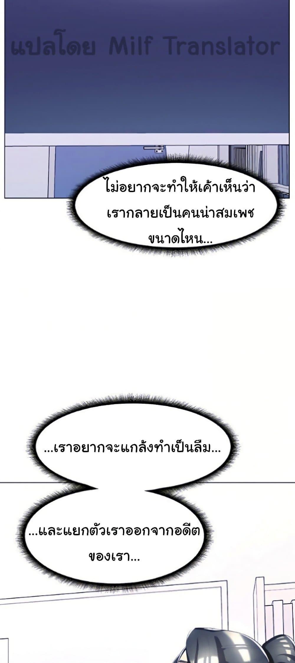 Doujin-Lc- อ่าน โดจิน มังฮวา เกาหลี ญี่ปุ่น จีน แปลไทย Sexy, Special Class ตอนที่ 1 2 3 4 5 6 7 8 9 10 11 12 13 14 ฟรี ไม่มีโฆษณา อ่าน โดจิน Manhwa เกาหลี ญี่ปุ่น จีน เรามีครบ คัดมาให้เน้นๆ โดจิน 18+ รับประกันความฟินโดย  Doujin Lc