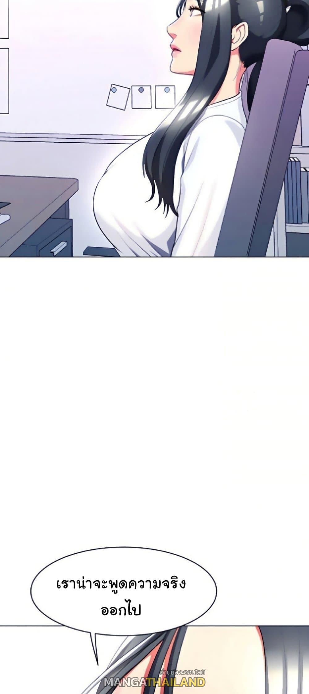 Doujin-Lc- อ่าน โดจิน มังฮวา เกาหลี ญี่ปุ่น จีน แปลไทย Sexy, Special Class ตอนที่ 1 2 3 4 5 6 7 8 9 10 11 12 13 14 ฟรี ไม่มีโฆษณา อ่าน โดจิน Manhwa เกาหลี ญี่ปุ่น จีน เรามีครบ คัดมาให้เน้นๆ โดจิน 18+ รับประกันความฟินโดย  Doujin Lc