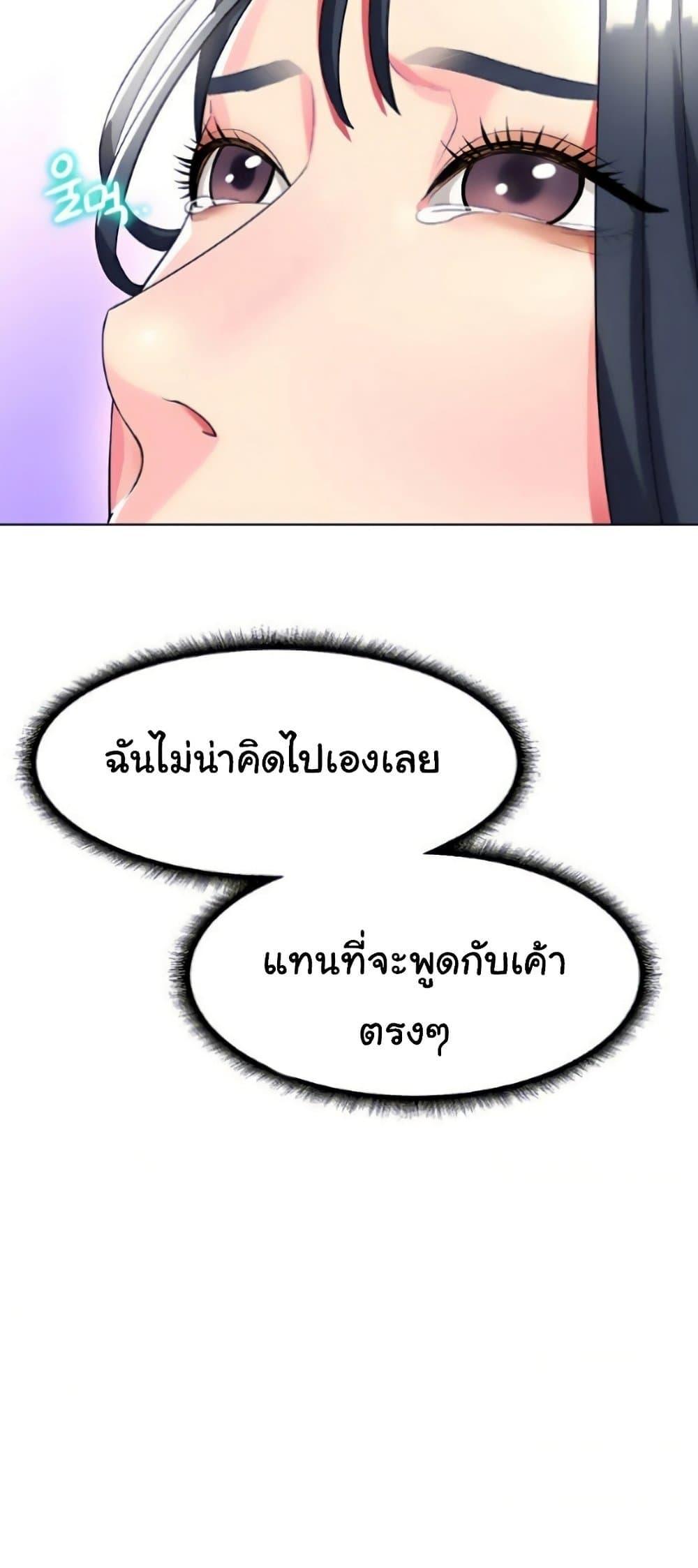 Doujin-Lc- อ่าน โดจิน มังฮวา เกาหลี ญี่ปุ่น จีน แปลไทย Sexy, Special Class ตอนที่ 1 2 3 4 5 6 7 8 9 10 11 12 13 14 ฟรี ไม่มีโฆษณา อ่าน โดจิน Manhwa เกาหลี ญี่ปุ่น จีน เรามีครบ คัดมาให้เน้นๆ โดจิน 18+ รับประกันความฟินโดย  Doujin Lc
