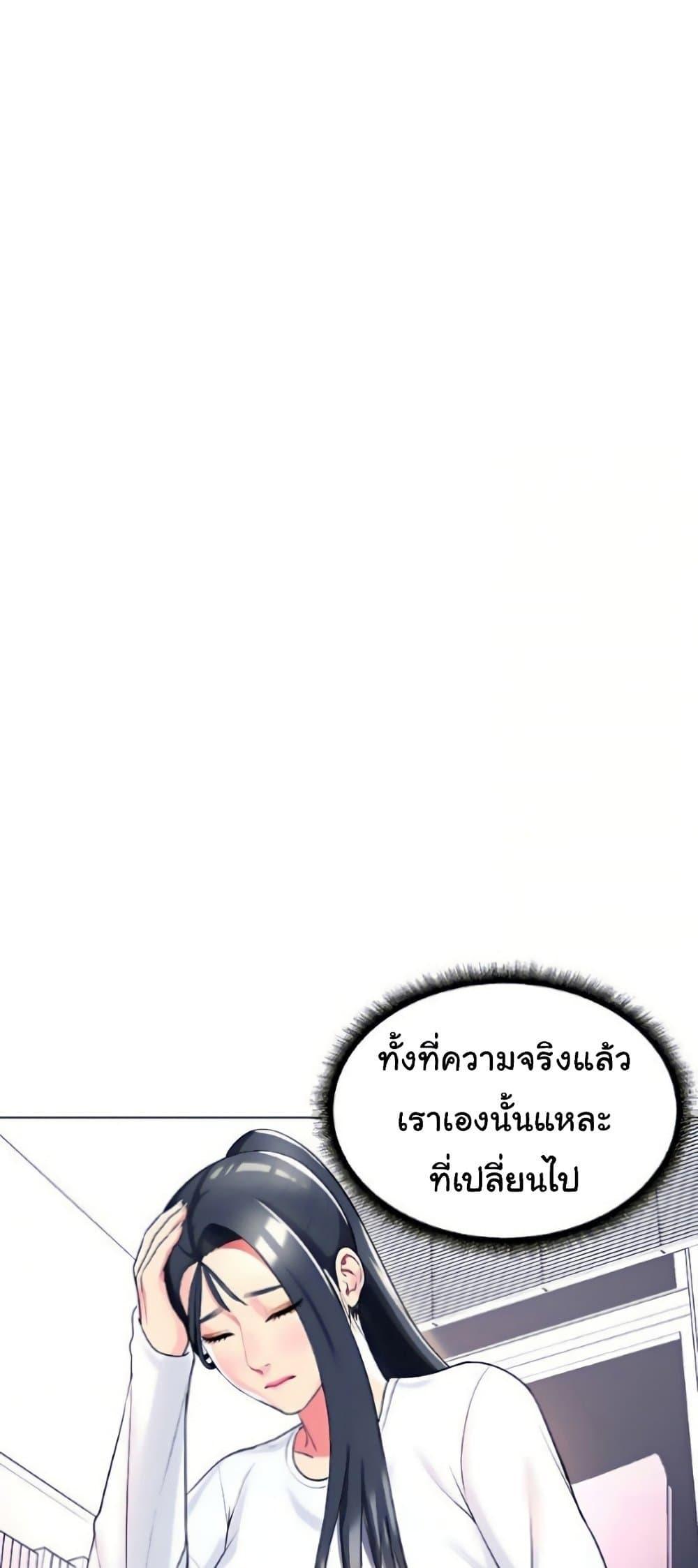 Doujin-Lc- อ่าน โดจิน มังฮวา เกาหลี ญี่ปุ่น จีน แปลไทย Sexy, Special Class ตอนที่ 1 2 3 4 5 6 7 8 9 10 11 12 13 14 ฟรี ไม่มีโฆษณา อ่าน โดจิน Manhwa เกาหลี ญี่ปุ่น จีน เรามีครบ คัดมาให้เน้นๆ โดจิน 18+ รับประกันความฟินโดย  Doujin Lc