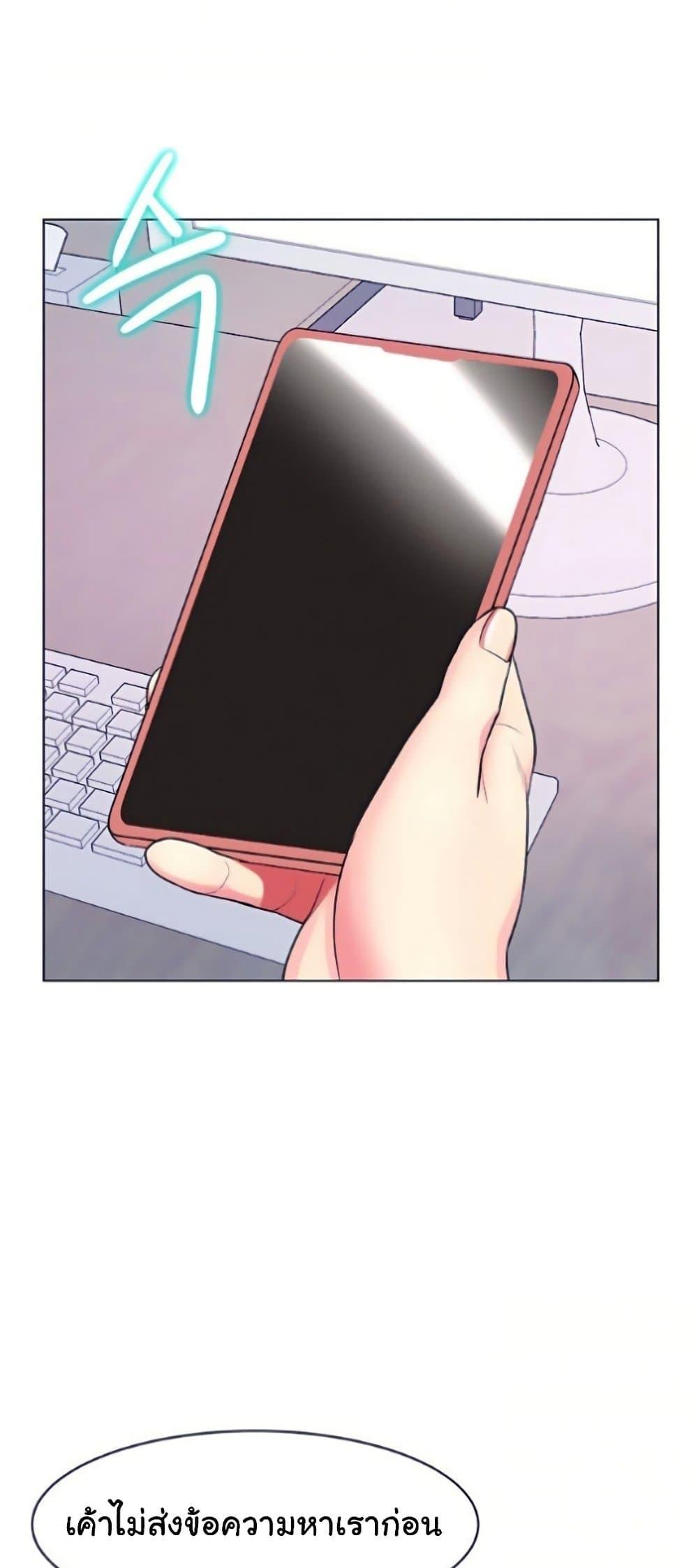 Doujin-Lc- อ่าน โดจิน มังฮวา เกาหลี ญี่ปุ่น จีน แปลไทย Sexy, Special Class ตอนที่ 1 2 3 4 5 6 7 8 9 10 11 12 13 14 ฟรี ไม่มีโฆษณา อ่าน โดจิน Manhwa เกาหลี ญี่ปุ่น จีน เรามีครบ คัดมาให้เน้นๆ โดจิน 18+ รับประกันความฟินโดย  Doujin Lc