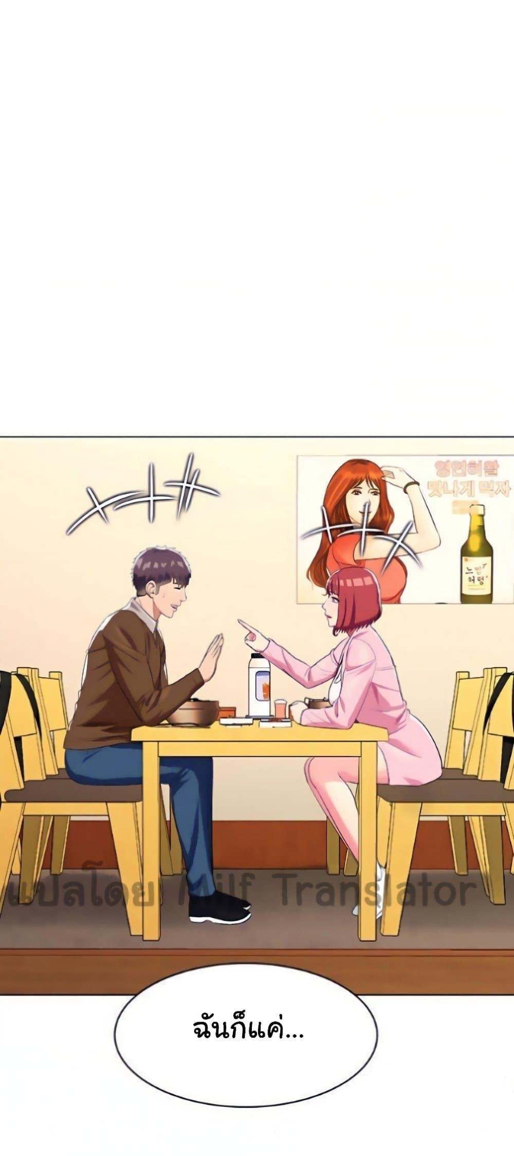 Doujin-Lc- อ่าน โดจิน มังฮวา เกาหลี ญี่ปุ่น จีน แปลไทย Sexy, Special Class ตอนที่ 1 2 3 4 5 6 7 8 9 10 11 12 13 14 ฟรี ไม่มีโฆษณา อ่าน โดจิน Manhwa เกาหลี ญี่ปุ่น จีน เรามีครบ คัดมาให้เน้นๆ โดจิน 18+ รับประกันความฟินโดย  Doujin Lc