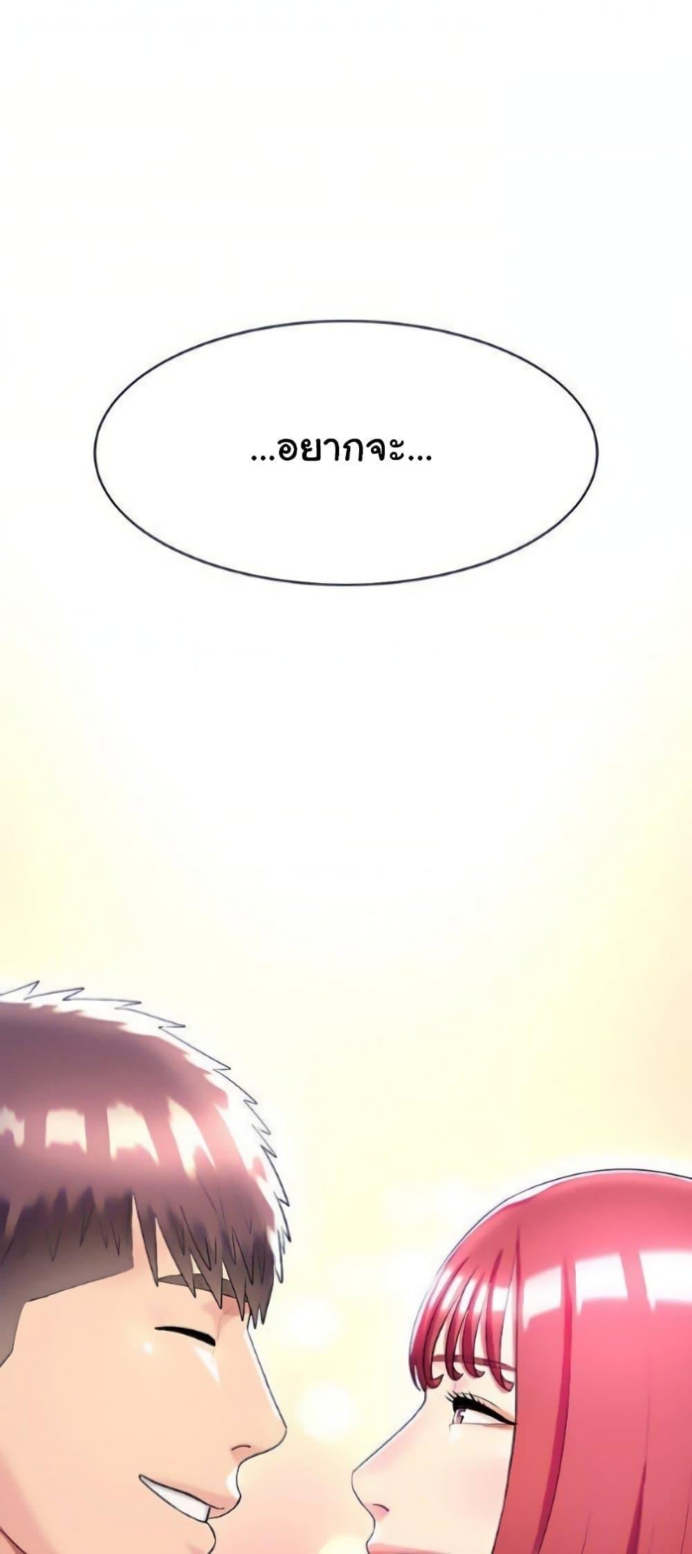 Doujin-Lc- อ่าน โดจิน มังฮวา เกาหลี ญี่ปุ่น จีน แปลไทย Sexy, Special Class ตอนที่ 1 2 3 4 5 6 7 8 9 10 11 12 13 14 ฟรี ไม่มีโฆษณา อ่าน โดจิน Manhwa เกาหลี ญี่ปุ่น จีน เรามีครบ คัดมาให้เน้นๆ โดจิน 18+ รับประกันความฟินโดย  Doujin Lc