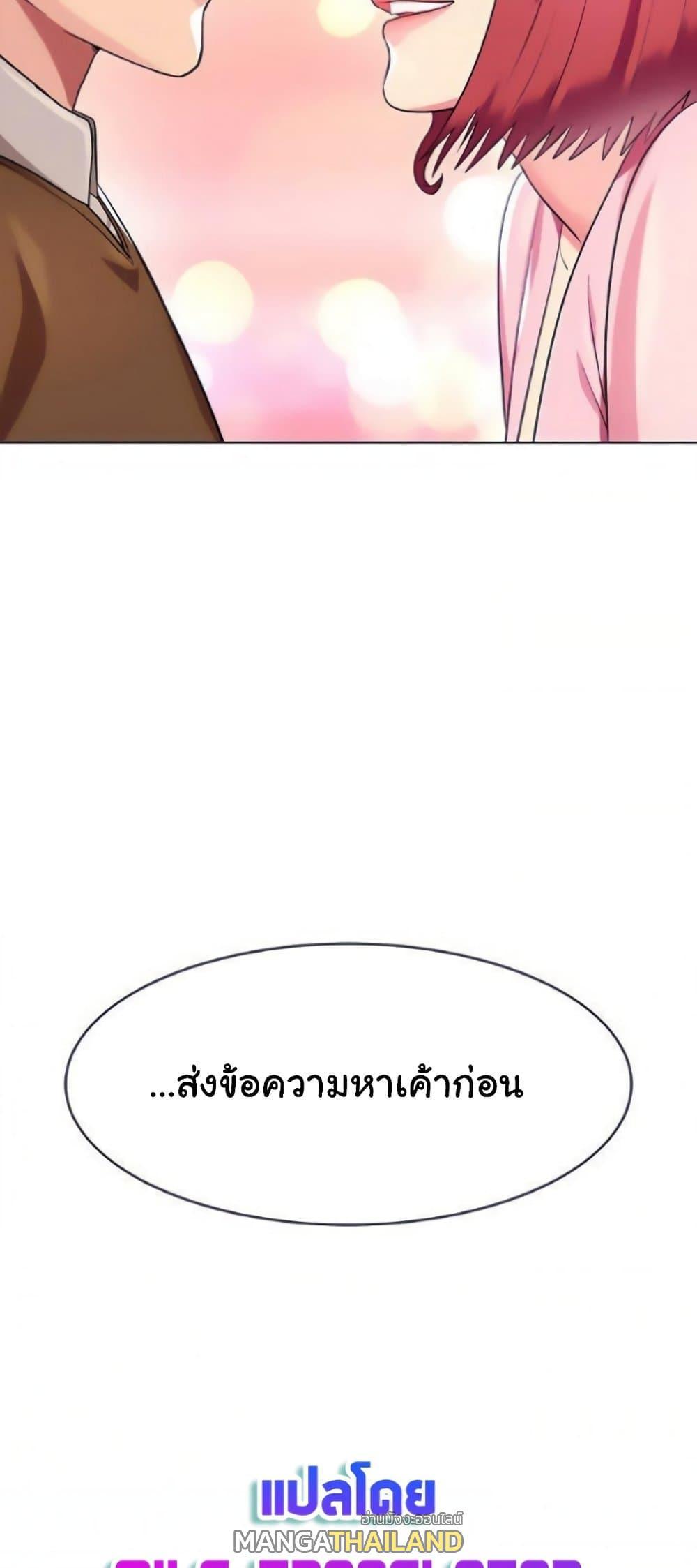 Doujin-Lc- อ่าน โดจิน มังฮวา เกาหลี ญี่ปุ่น จีน แปลไทย Sexy, Special Class ตอนที่ 1 2 3 4 5 6 7 8 9 10 11 12 13 14 ฟรี ไม่มีโฆษณา อ่าน โดจิน Manhwa เกาหลี ญี่ปุ่น จีน เรามีครบ คัดมาให้เน้นๆ โดจิน 18+ รับประกันความฟินโดย  Doujin Lc