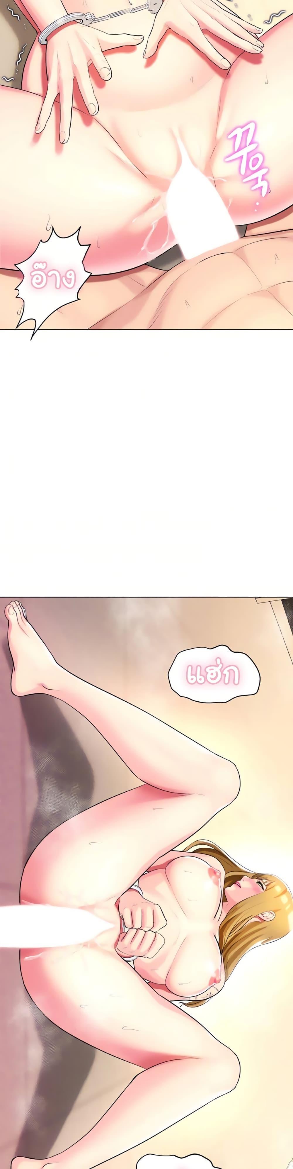Doujin-Lc- อ่าน โดจิน มังฮวา เกาหลี ญี่ปุ่น จีน แปลไทย Sexy, Special Class ตอนที่ 1 2 3 4 5 6 7 8 9 10 11 12 13 14 ฟรี ไม่มีโฆษณา อ่าน โดจิน Manhwa เกาหลี ญี่ปุ่น จีน เรามีครบ คัดมาให้เน้นๆ โดจิน 18+ รับประกันความฟินโดย  Doujin Lc