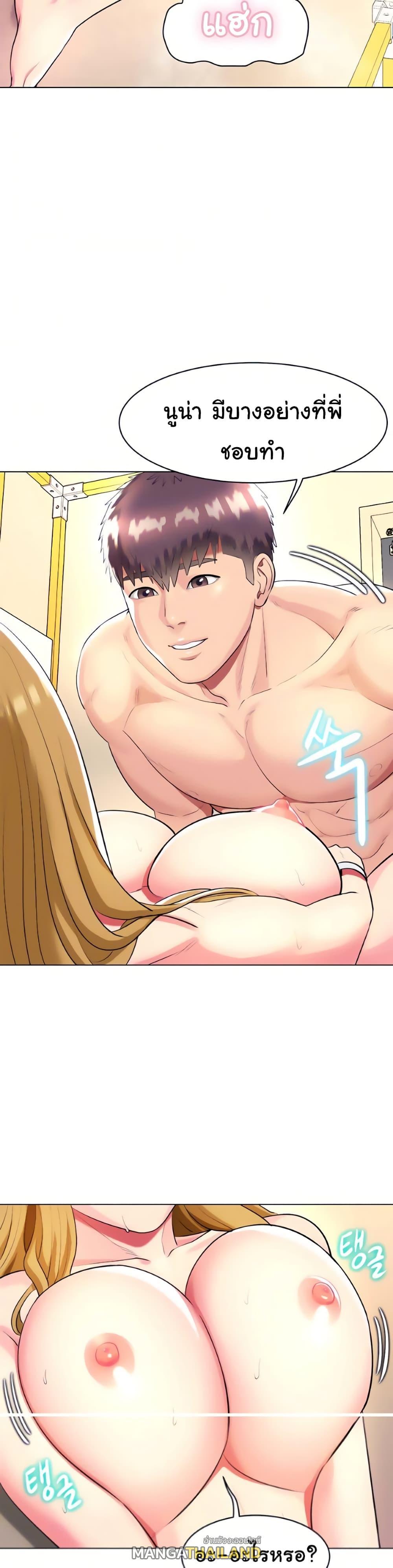 Doujin-Lc- อ่าน โดจิน มังฮวา เกาหลี ญี่ปุ่น จีน แปลไทย Sexy, Special Class ตอนที่ 1 2 3 4 5 6 7 8 9 10 11 12 13 14 ฟรี ไม่มีโฆษณา อ่าน โดจิน Manhwa เกาหลี ญี่ปุ่น จีน เรามีครบ คัดมาให้เน้นๆ โดจิน 18+ รับประกันความฟินโดย  Doujin Lc