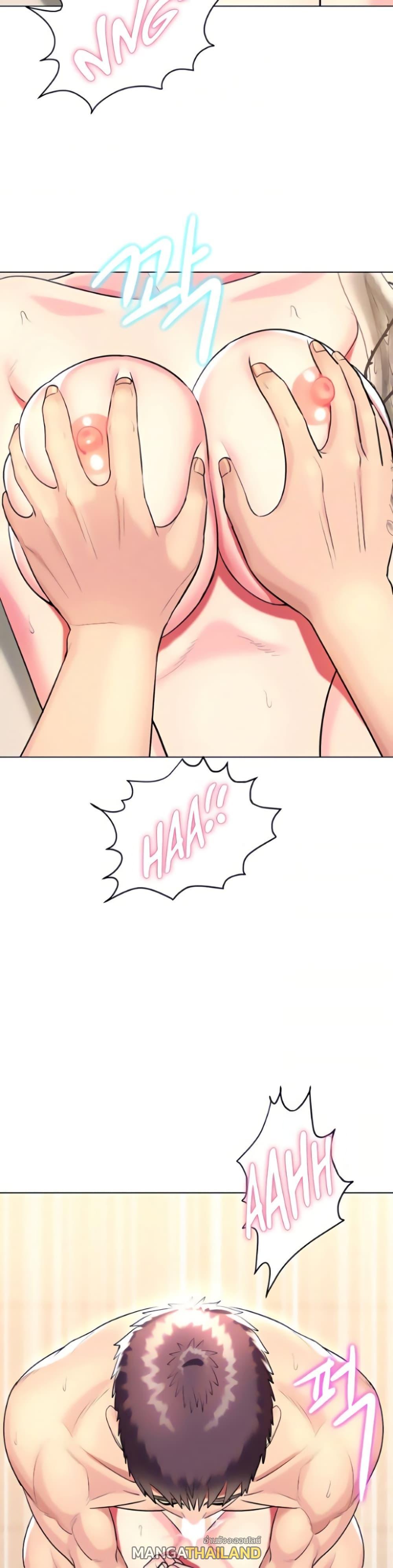 Doujin-Lc- อ่าน โดจิน มังฮวา เกาหลี ญี่ปุ่น จีน แปลไทย Sexy, Special Class ตอนที่ 1 2 3 4 5 6 7 8 9 10 11 12 13 14 ฟรี ไม่มีโฆษณา อ่าน โดจิน Manhwa เกาหลี ญี่ปุ่น จีน เรามีครบ คัดมาให้เน้นๆ โดจิน 18+ รับประกันความฟินโดย  Doujin Lc