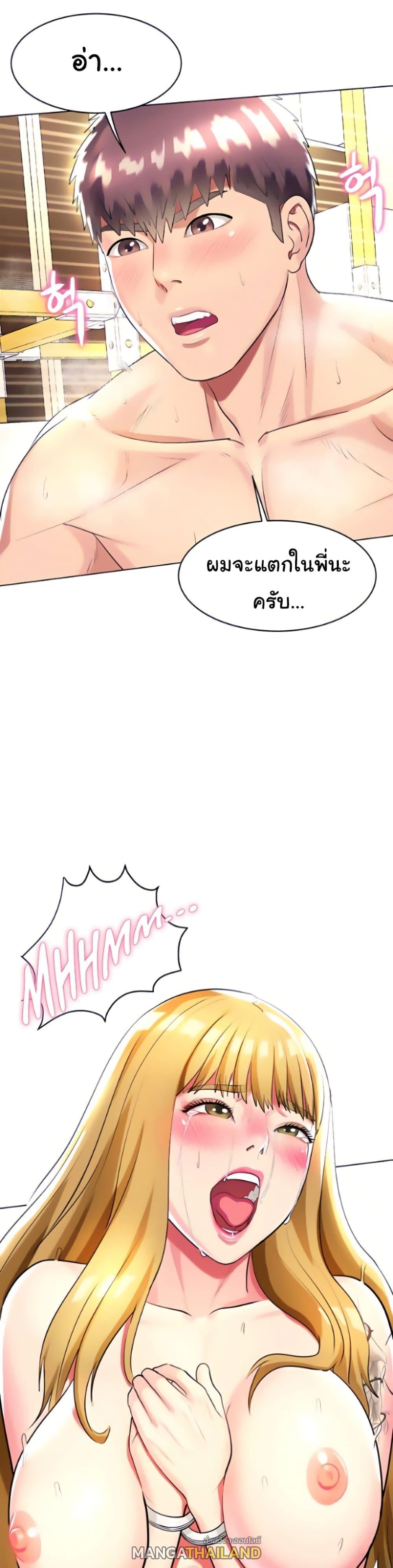 Doujin-Lc- อ่าน โดจิน มังฮวา เกาหลี ญี่ปุ่น จีน แปลไทย Sexy, Special Class ตอนที่ 1 2 3 4 5 6 7 8 9 10 11 12 13 14 ฟรี ไม่มีโฆษณา อ่าน โดจิน Manhwa เกาหลี ญี่ปุ่น จีน เรามีครบ คัดมาให้เน้นๆ โดจิน 18+ รับประกันความฟินโดย  Doujin Lc