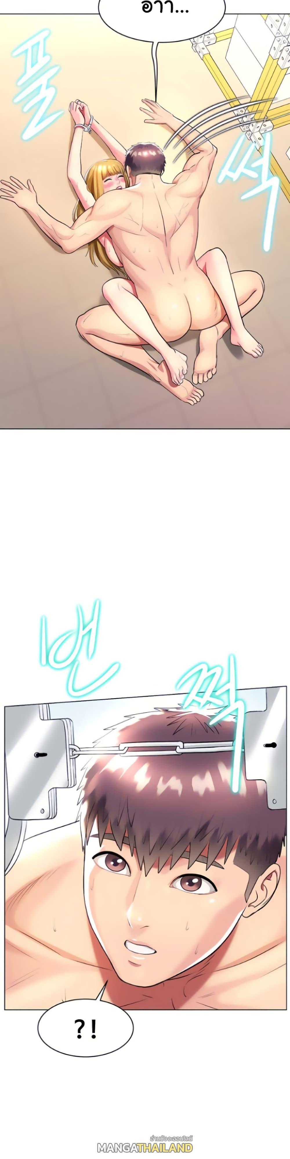 Doujin-Lc- อ่าน โดจิน มังฮวา เกาหลี ญี่ปุ่น จีน แปลไทย Sexy, Special Class ตอนที่ 1 2 3 4 5 6 7 8 9 10 11 12 13 14 ฟรี ไม่มีโฆษณา อ่าน โดจิน Manhwa เกาหลี ญี่ปุ่น จีน เรามีครบ คัดมาให้เน้นๆ โดจิน 18+ รับประกันความฟินโดย  Doujin Lc