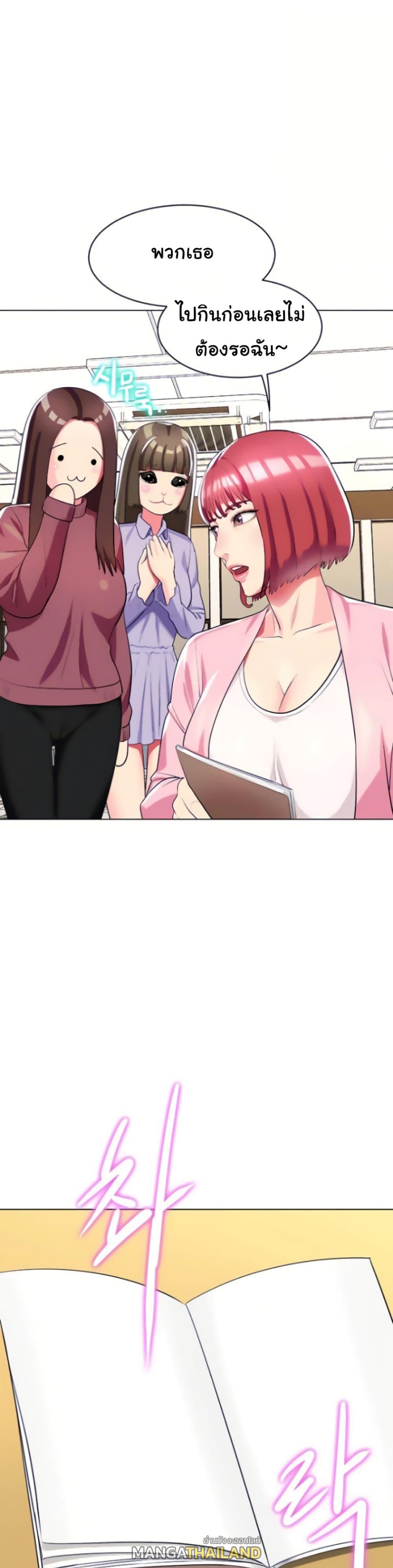 Doujin-Lc- อ่าน โดจิน มังฮวา เกาหลี ญี่ปุ่น จีน แปลไทย Sexy, Special Class ตอนที่ 1 2 3 4 5 6 7 8 9 10 11 12 13 14 ฟรี ไม่มีโฆษณา อ่าน โดจิน Manhwa เกาหลี ญี่ปุ่น จีน เรามีครบ คัดมาให้เน้นๆ โดจิน 18+ รับประกันความฟินโดย  Doujin Lc