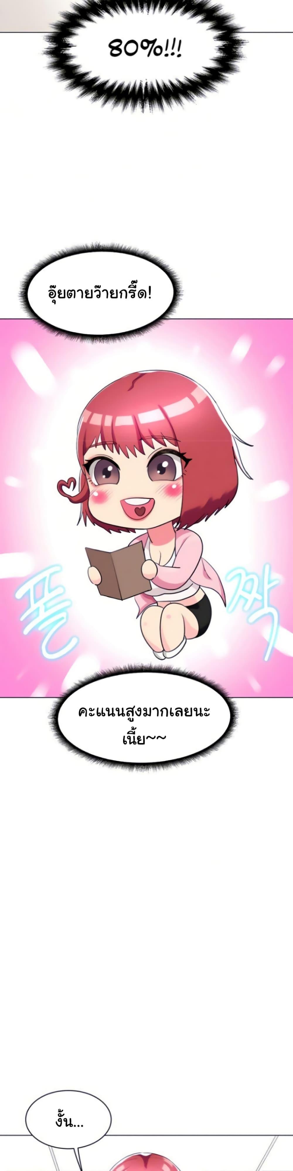 Doujin-Lc- อ่าน โดจิน มังฮวา เกาหลี ญี่ปุ่น จีน แปลไทย Sexy, Special Class ตอนที่ 1 2 3 4 5 6 7 8 9 10 11 12 13 14 ฟรี ไม่มีโฆษณา อ่าน โดจิน Manhwa เกาหลี ญี่ปุ่น จีน เรามีครบ คัดมาให้เน้นๆ โดจิน 18+ รับประกันความฟินโดย  Doujin Lc