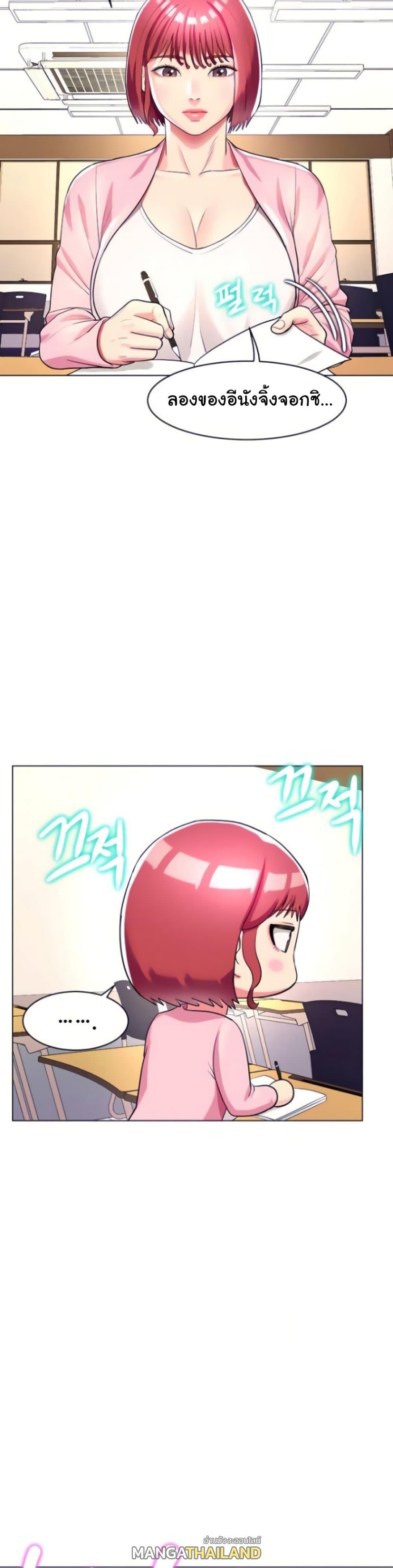 Doujin-Lc- อ่าน โดจิน มังฮวา เกาหลี ญี่ปุ่น จีน แปลไทย Sexy, Special Class ตอนที่ 1 2 3 4 5 6 7 8 9 10 11 12 13 14 ฟรี ไม่มีโฆษณา อ่าน โดจิน Manhwa เกาหลี ญี่ปุ่น จีน เรามีครบ คัดมาให้เน้นๆ โดจิน 18+ รับประกันความฟินโดย  Doujin Lc