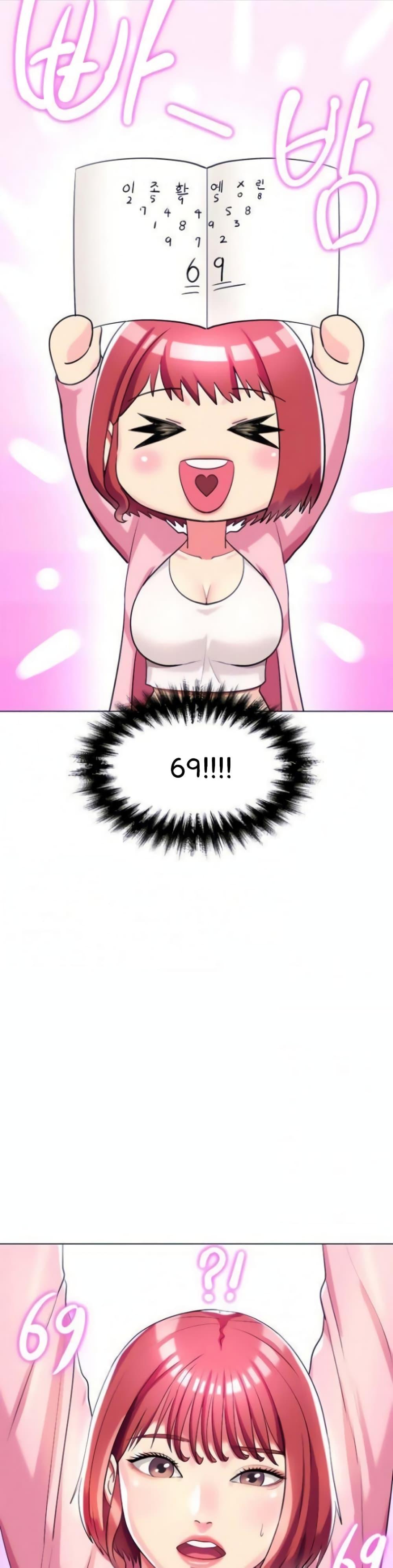 Doujin-Lc- อ่าน โดจิน มังฮวา เกาหลี ญี่ปุ่น จีน แปลไทย Sexy, Special Class ตอนที่ 1 2 3 4 5 6 7 8 9 10 11 12 13 14 ฟรี ไม่มีโฆษณา อ่าน โดจิน Manhwa เกาหลี ญี่ปุ่น จีน เรามีครบ คัดมาให้เน้นๆ โดจิน 18+ รับประกันความฟินโดย  Doujin Lc