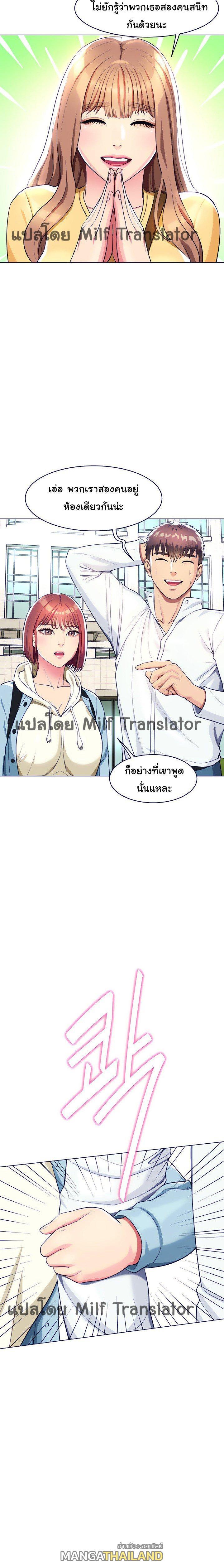 Doujin-Lc- อ่าน โดจิน มังฮวา เกาหลี ญี่ปุ่น จีน แปลไทย Sexy, Special Class ตอนที่ 1 2 3 4 5 6 7 8 9 10 11 12 13 14 ฟรี ไม่มีโฆษณา อ่าน โดจิน Manhwa เกาหลี ญี่ปุ่น จีน เรามีครบ คัดมาให้เน้นๆ โดจิน 18+ รับประกันความฟินโดย  Doujin Lc