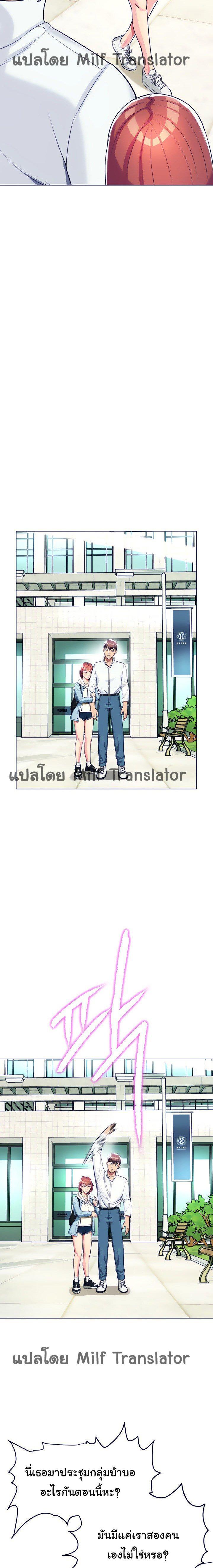 Doujin-Lc- อ่าน โดจิน มังฮวา เกาหลี ญี่ปุ่น จีน แปลไทย Sexy, Special Class ตอนที่ 1 2 3 4 5 6 7 8 9 10 11 12 13 14 ฟรี ไม่มีโฆษณา อ่าน โดจิน Manhwa เกาหลี ญี่ปุ่น จีน เรามีครบ คัดมาให้เน้นๆ โดจิน 18+ รับประกันความฟินโดย  Doujin Lc