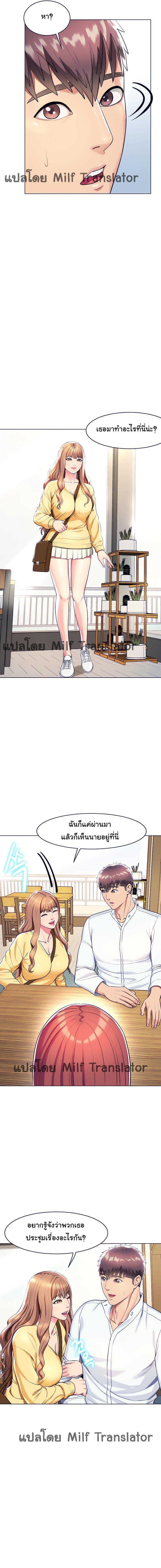 Doujin-Lc- อ่าน โดจิน มังฮวา เกาหลี ญี่ปุ่น จีน แปลไทย Sexy, Special Class ตอนที่ 1 2 3 4 5 6 7 8 9 10 11 12 13 14 ฟรี ไม่มีโฆษณา อ่าน โดจิน Manhwa เกาหลี ญี่ปุ่น จีน เรามีครบ คัดมาให้เน้นๆ โดจิน 18+ รับประกันความฟินโดย  Doujin Lc