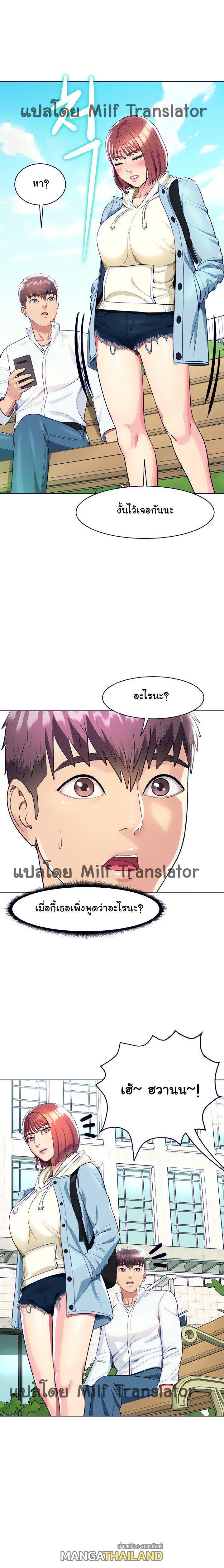 Doujin-Lc- อ่าน โดจิน มังฮวา เกาหลี ญี่ปุ่น จีน แปลไทย Sexy, Special Class ตอนที่ 1 2 3 4 5 6 7 8 9 10 11 12 13 14 ฟรี ไม่มีโฆษณา อ่าน โดจิน Manhwa เกาหลี ญี่ปุ่น จีน เรามีครบ คัดมาให้เน้นๆ โดจิน 18+ รับประกันความฟินโดย  Doujin Lc