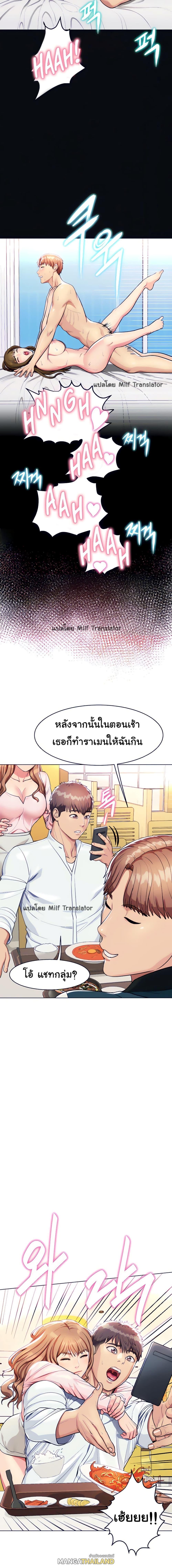 Doujin-Lc- อ่าน โดจิน มังฮวา เกาหลี ญี่ปุ่น จีน แปลไทย Sexy, Special Class ตอนที่ 1 2 3 4 5 6 7 8 9 10 11 12 13 14 ฟรี ไม่มีโฆษณา อ่าน โดจิน Manhwa เกาหลี ญี่ปุ่น จีน เรามีครบ คัดมาให้เน้นๆ โดจิน 18+ รับประกันความฟินโดย  Doujin Lc