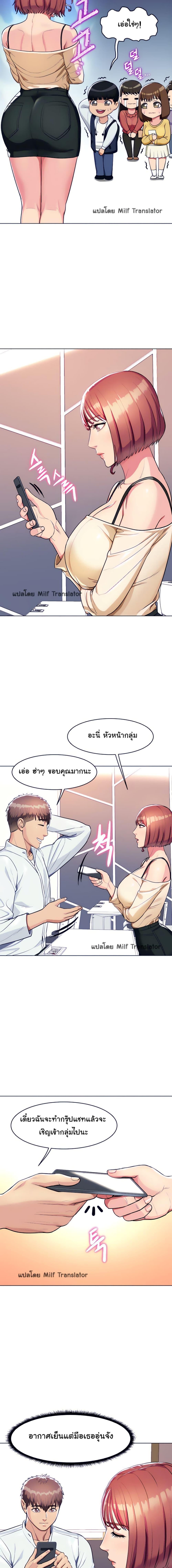 Doujin-Lc- อ่าน โดจิน มังฮวา เกาหลี ญี่ปุ่น จีน แปลไทย Sexy, Special Class ตอนที่ 1 2 3 4 5 6 7 8 9 10 11 12 13 14 ฟรี ไม่มีโฆษณา อ่าน โดจิน Manhwa เกาหลี ญี่ปุ่น จีน เรามีครบ คัดมาให้เน้นๆ โดจิน 18+ รับประกันความฟินโดย  Doujin Lc