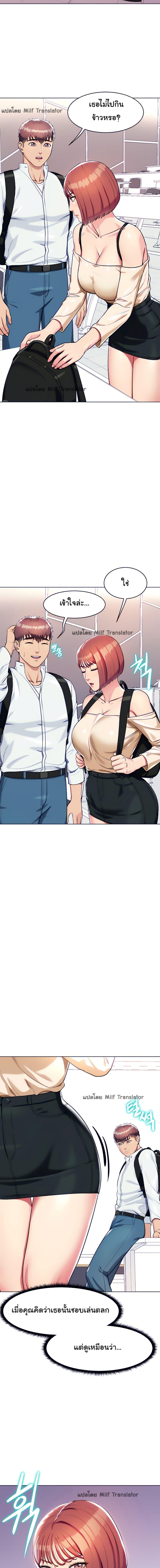 Doujin-Lc- อ่าน โดจิน มังฮวา เกาหลี ญี่ปุ่น จีน แปลไทย Sexy, Special Class ตอนที่ 1 2 3 4 5 6 7 8 9 10 11 12 13 14 ฟรี ไม่มีโฆษณา อ่าน โดจิน Manhwa เกาหลี ญี่ปุ่น จีน เรามีครบ คัดมาให้เน้นๆ โดจิน 18+ รับประกันความฟินโดย  Doujin Lc