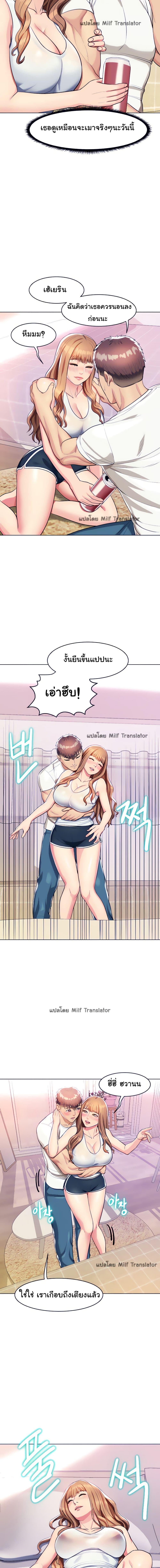 Doujin-Lc- อ่าน โดจิน มังฮวา เกาหลี ญี่ปุ่น จีน แปลไทย Sexy, Special Class ตอนที่ 1 2 3 4 5 6 7 8 9 10 11 12 13 14 ฟรี ไม่มีโฆษณา อ่าน โดจิน Manhwa เกาหลี ญี่ปุ่น จีน เรามีครบ คัดมาให้เน้นๆ โดจิน 18+ รับประกันความฟินโดย  Doujin Lc