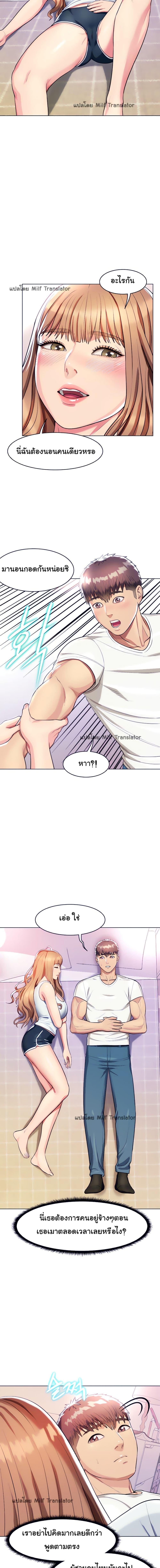 Doujin-Lc- อ่าน โดจิน มังฮวา เกาหลี ญี่ปุ่น จีน แปลไทย Sexy, Special Class ตอนที่ 1 2 3 4 5 6 7 8 9 10 11 12 13 14 ฟรี ไม่มีโฆษณา อ่าน โดจิน Manhwa เกาหลี ญี่ปุ่น จีน เรามีครบ คัดมาให้เน้นๆ โดจิน 18+ รับประกันความฟินโดย  Doujin Lc