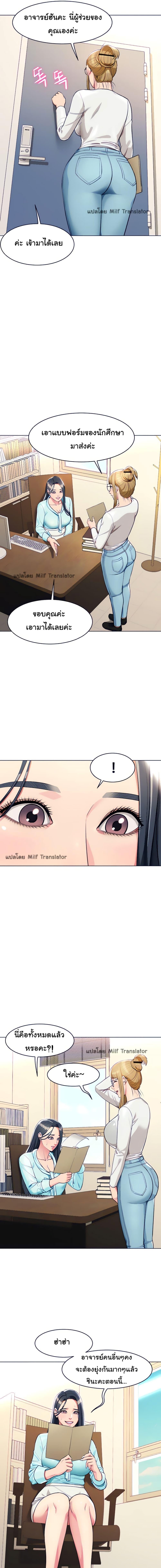Doujin-Lc- อ่าน โดจิน มังฮวา เกาหลี ญี่ปุ่น จีน แปลไทย Sexy, Special Class ตอนที่ 1 2 3 4 5 6 7 8 9 10 11 12 13 14 ฟรี ไม่มีโฆษณา อ่าน โดจิน Manhwa เกาหลี ญี่ปุ่น จีน เรามีครบ คัดมาให้เน้นๆ โดจิน 18+ รับประกันความฟินโดย  Doujin Lc